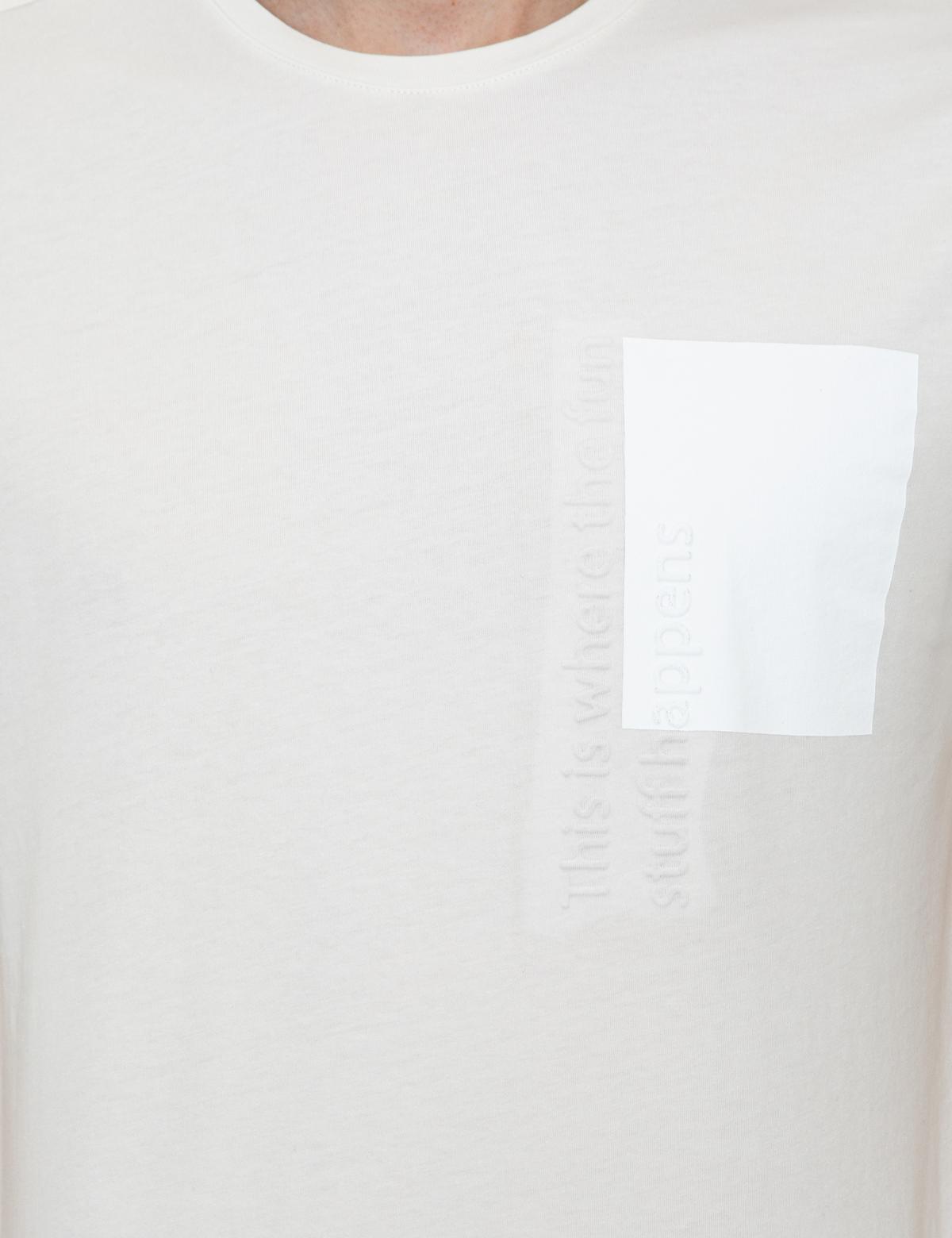 Ekru Slim Fit Bisiklet Yaka Tişört - 50249804021