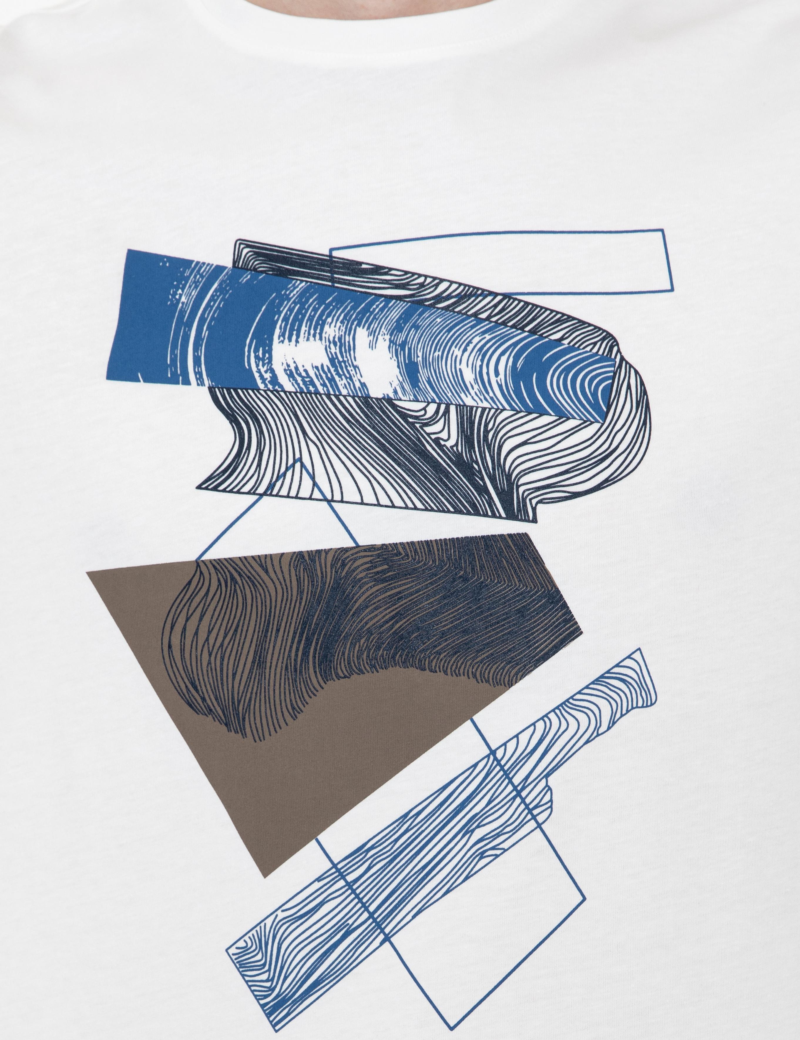 Ekru Slim Fit Baskılı Bisiklet Yaka Tişört