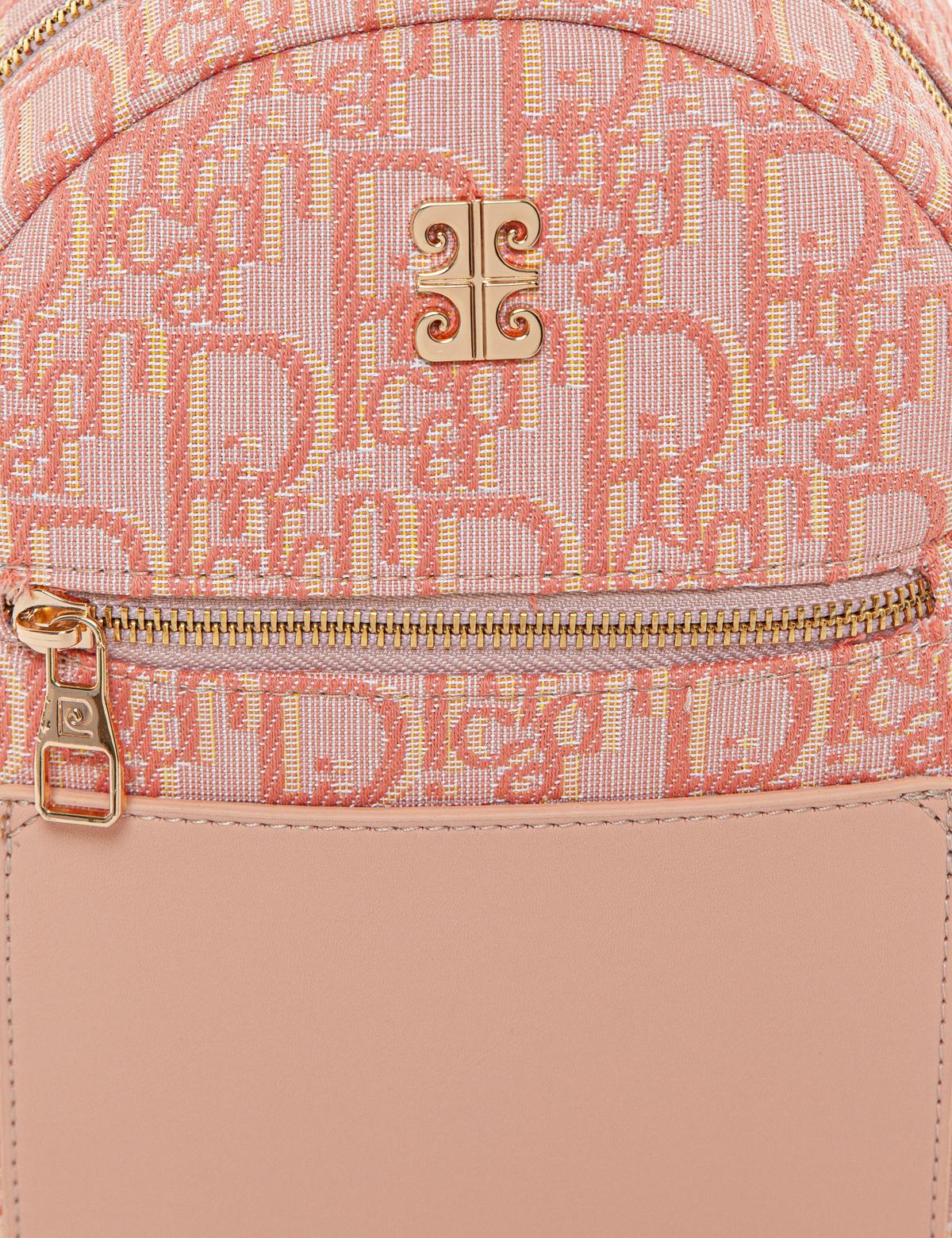 Turuncu Sırt Çantası - 50260508003