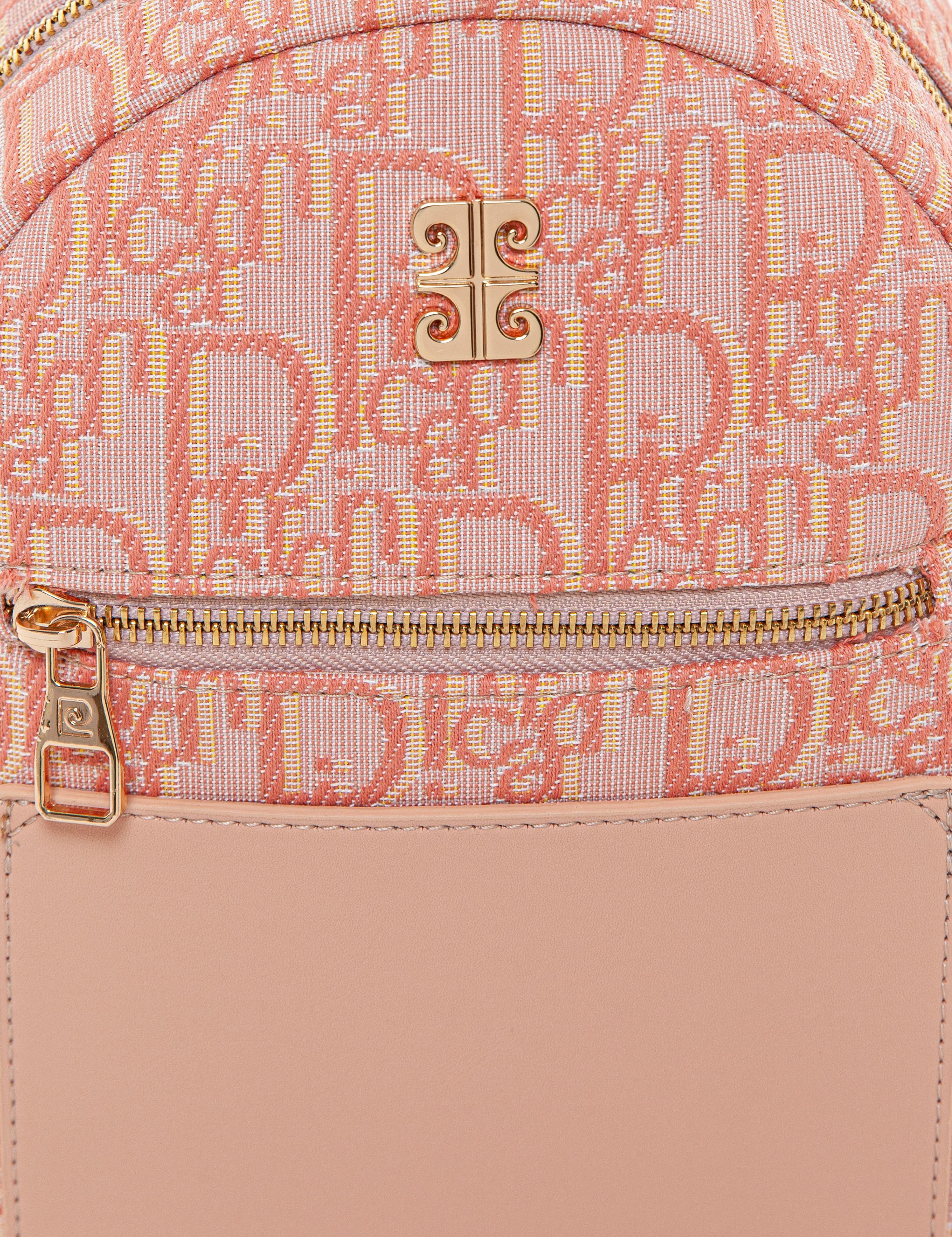 Turuncu Sırt Çantası