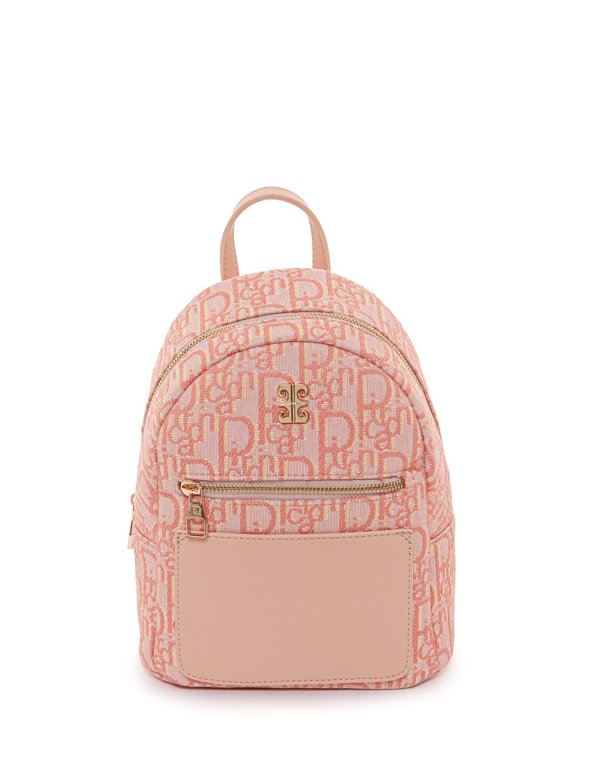 Turuncu Sırt Çantası - 50260508003