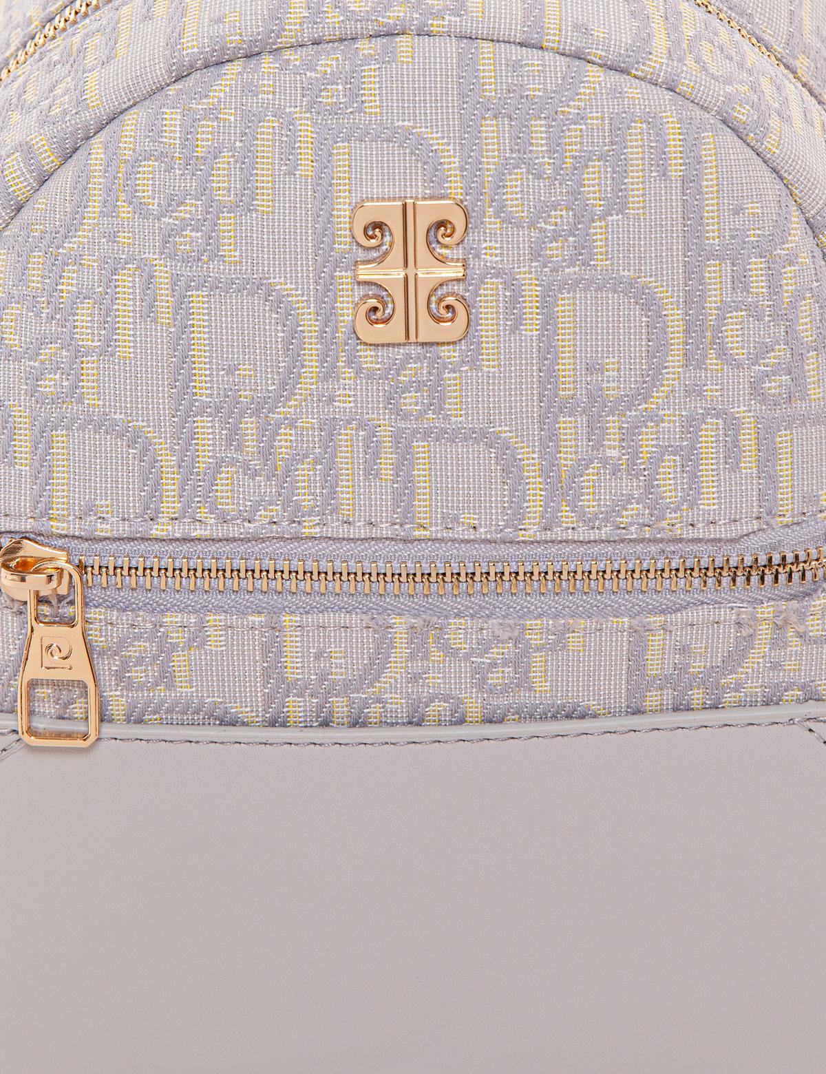 Vizon Sırt Çantası - 50260508004