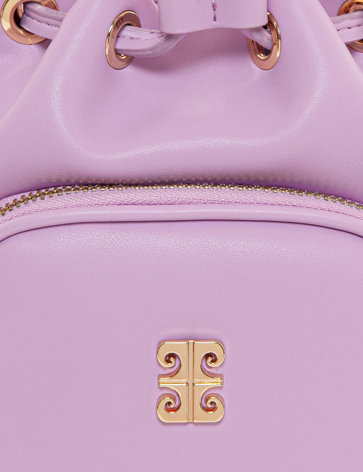 Lila Çanta - 50260523006