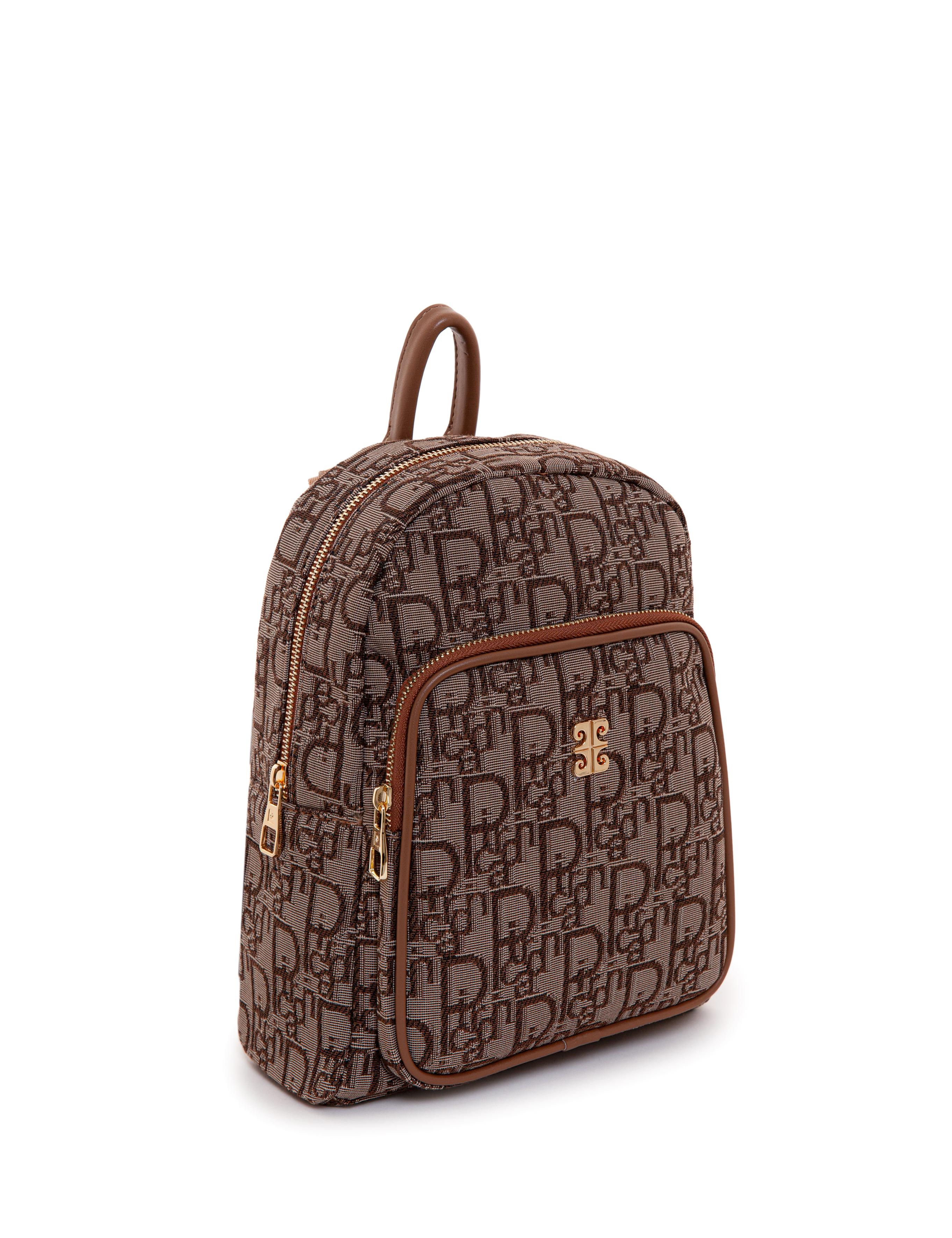 Kahverengi Sırt Çantası