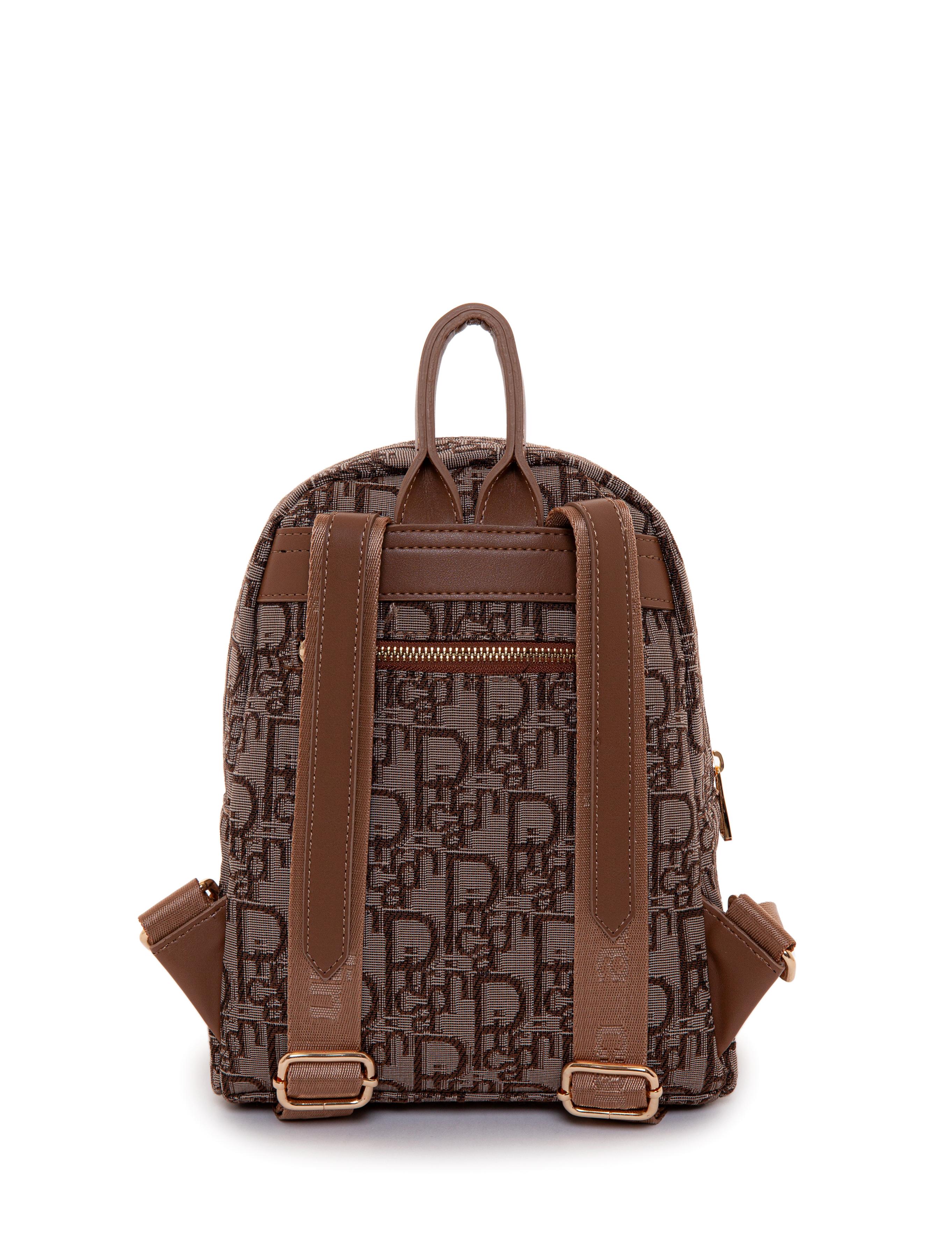 Kahverengi Sırt Çantası