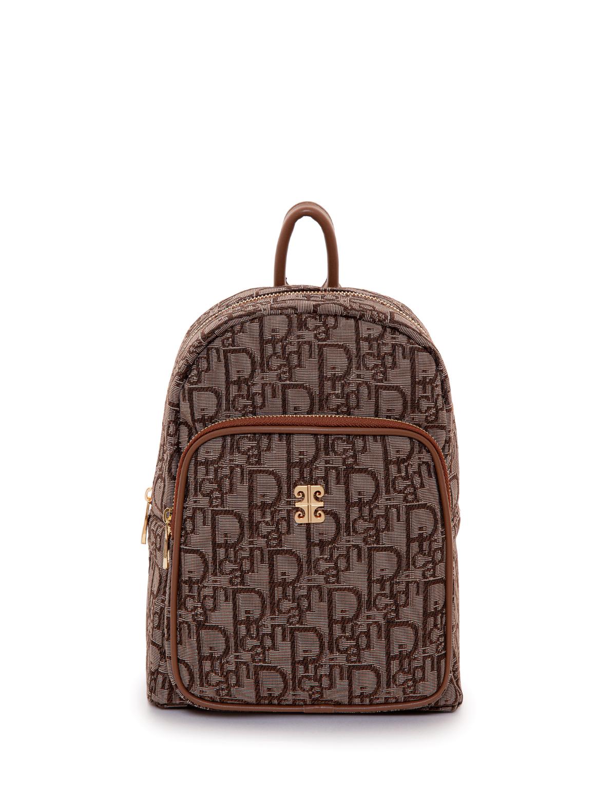 Kahverengi Sırt Çantası - 50260509002