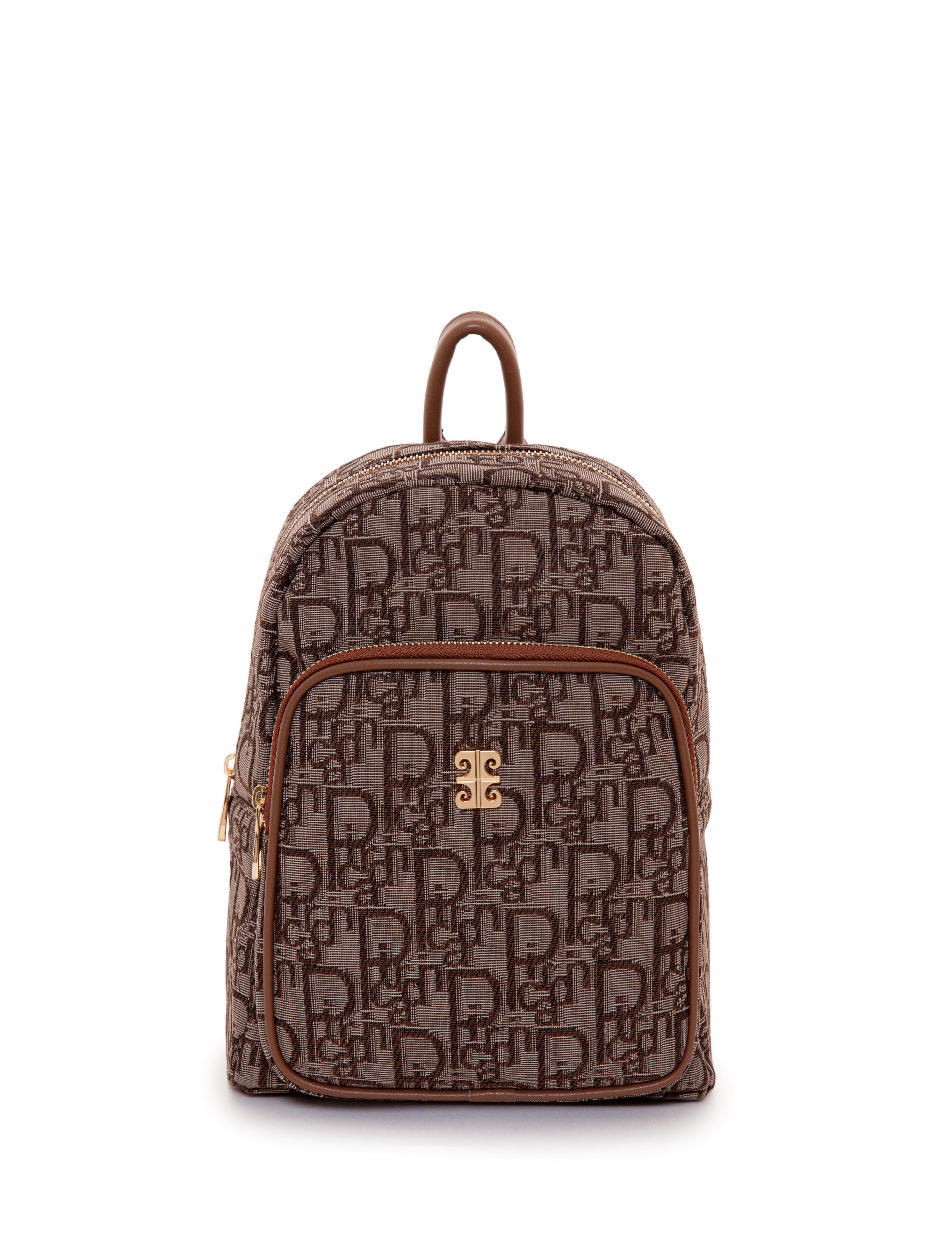 Kahverengi Sırt Çantası