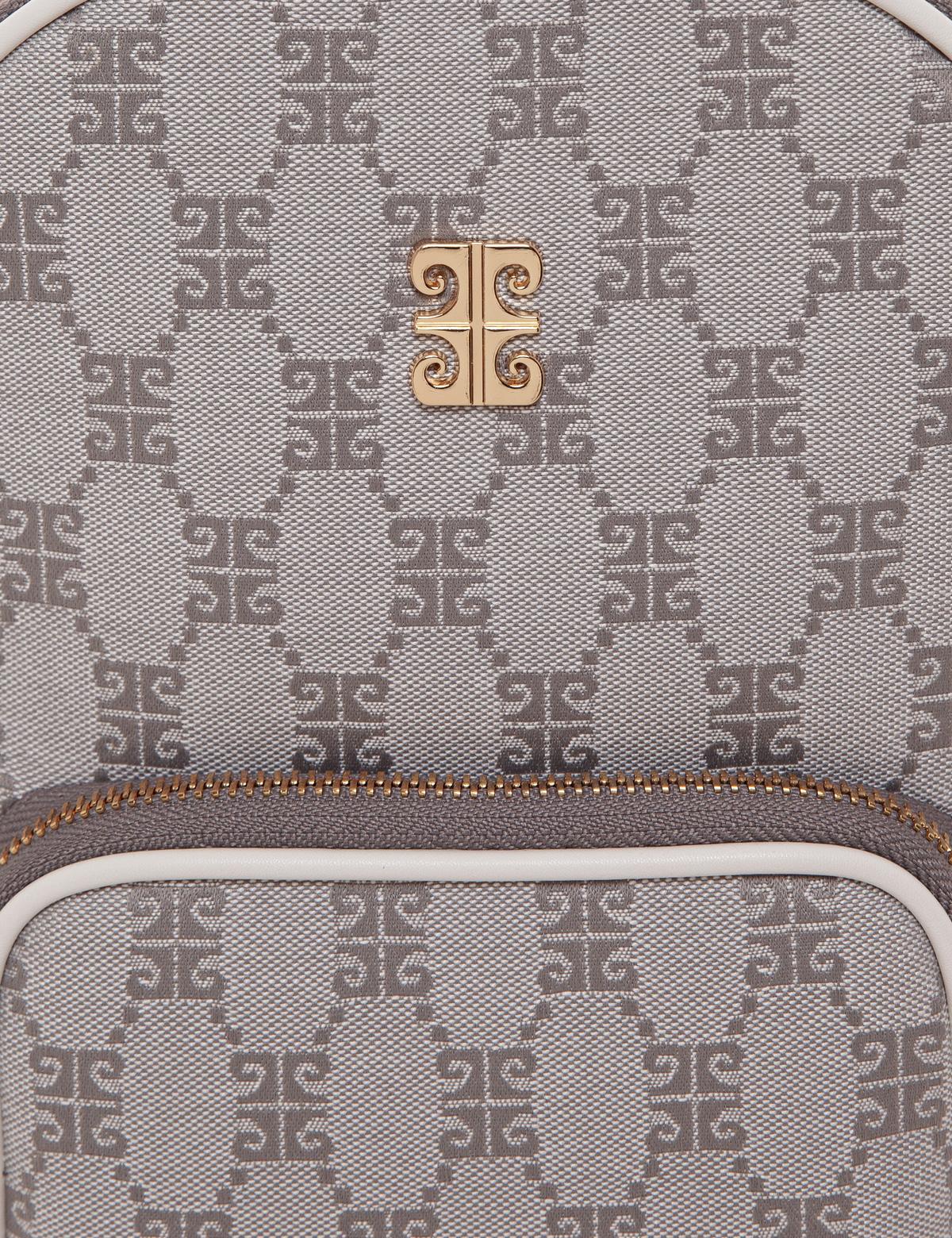 Vizon Sırt Çantası - 50260531002