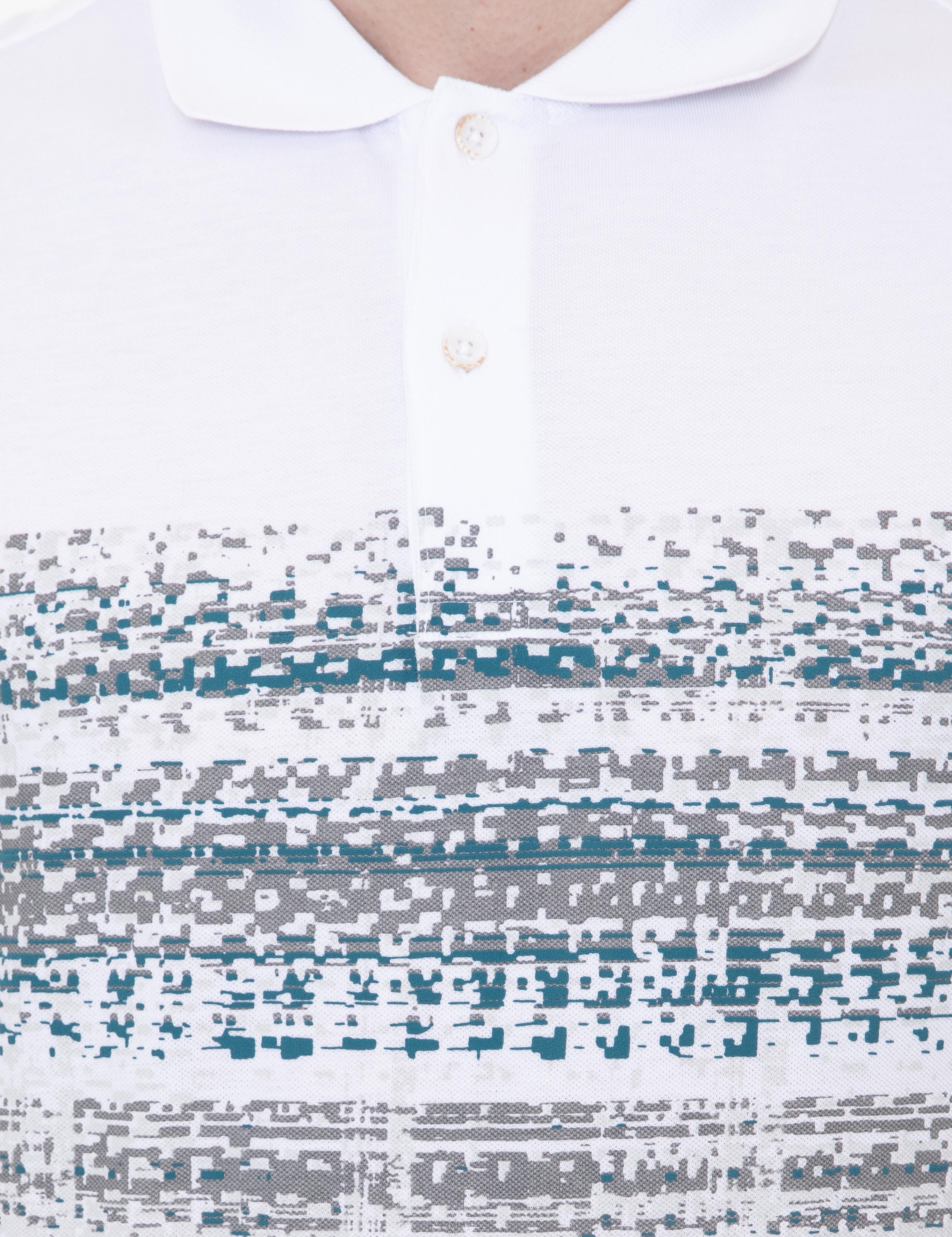 Beyaz Slim Fit Polo Yaka Tişört