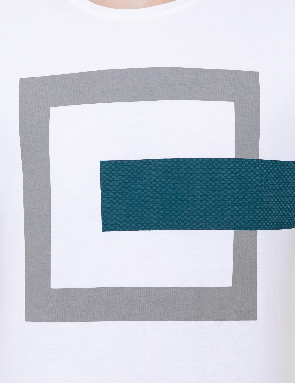 Beyaz Slim Fit Bisiklet Yaka Tişört - 50249705026