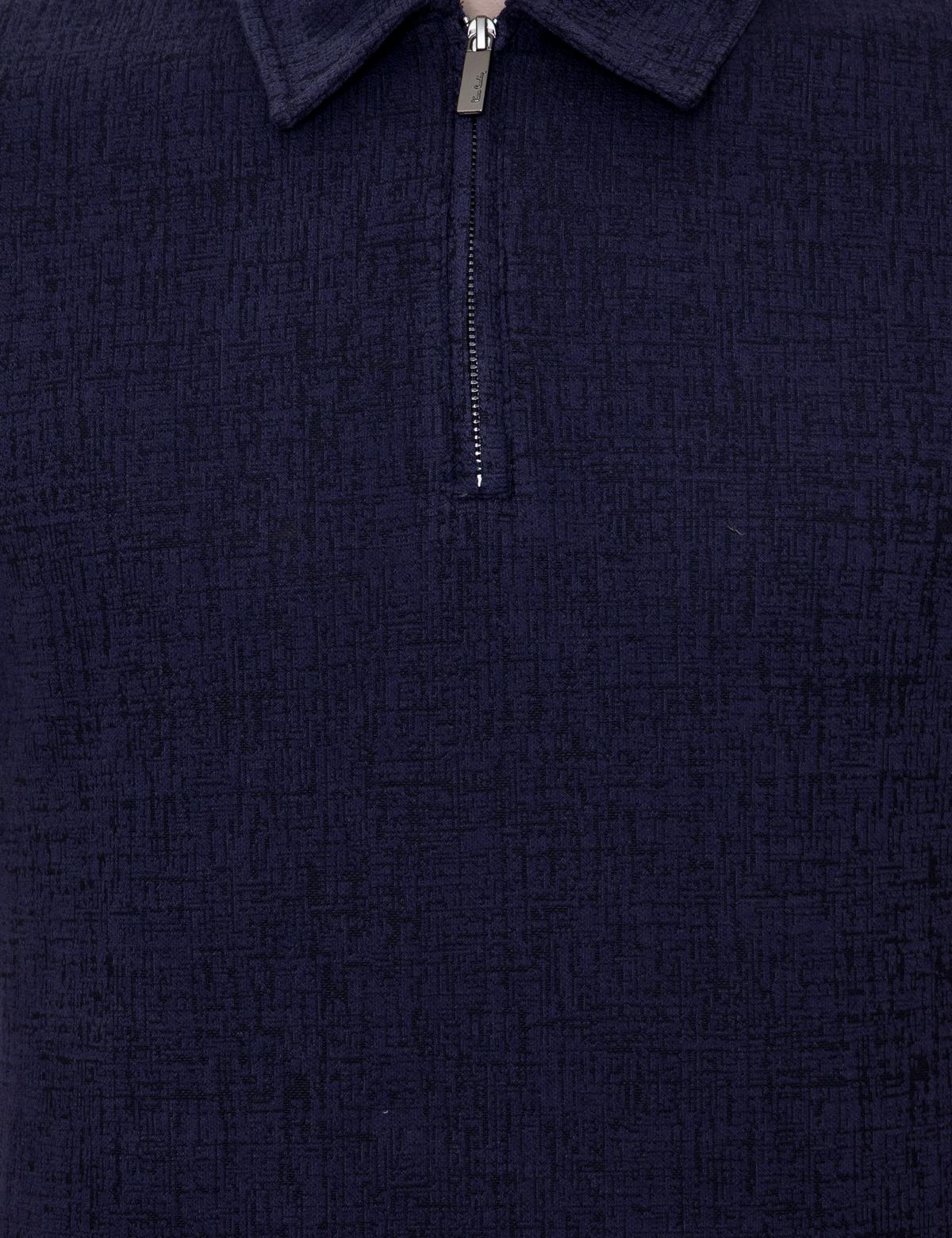 Lacivert Slim Fit Polo Yaka Tişört - 50251665019