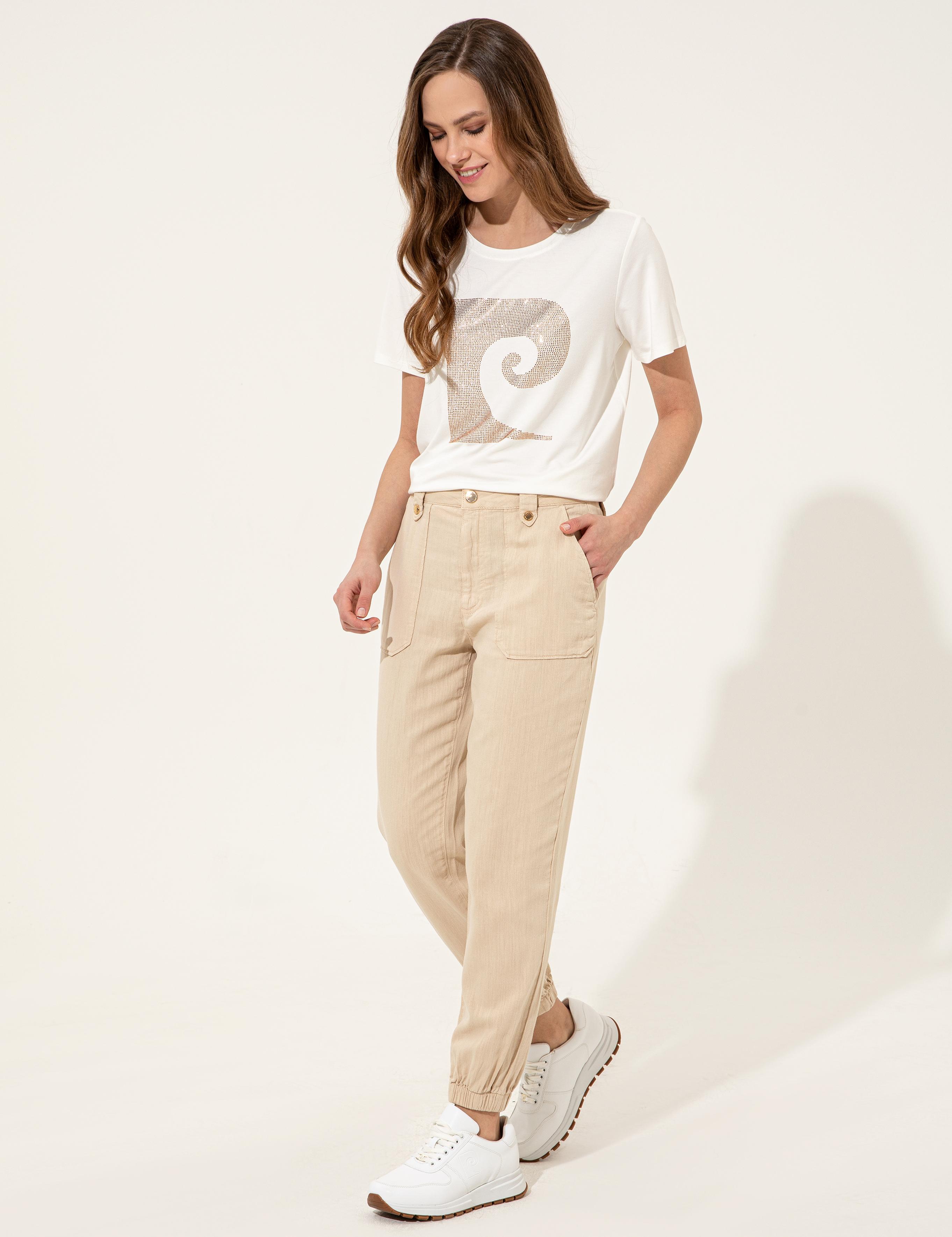 Bej Jogger Fit Kanvas Pantolon