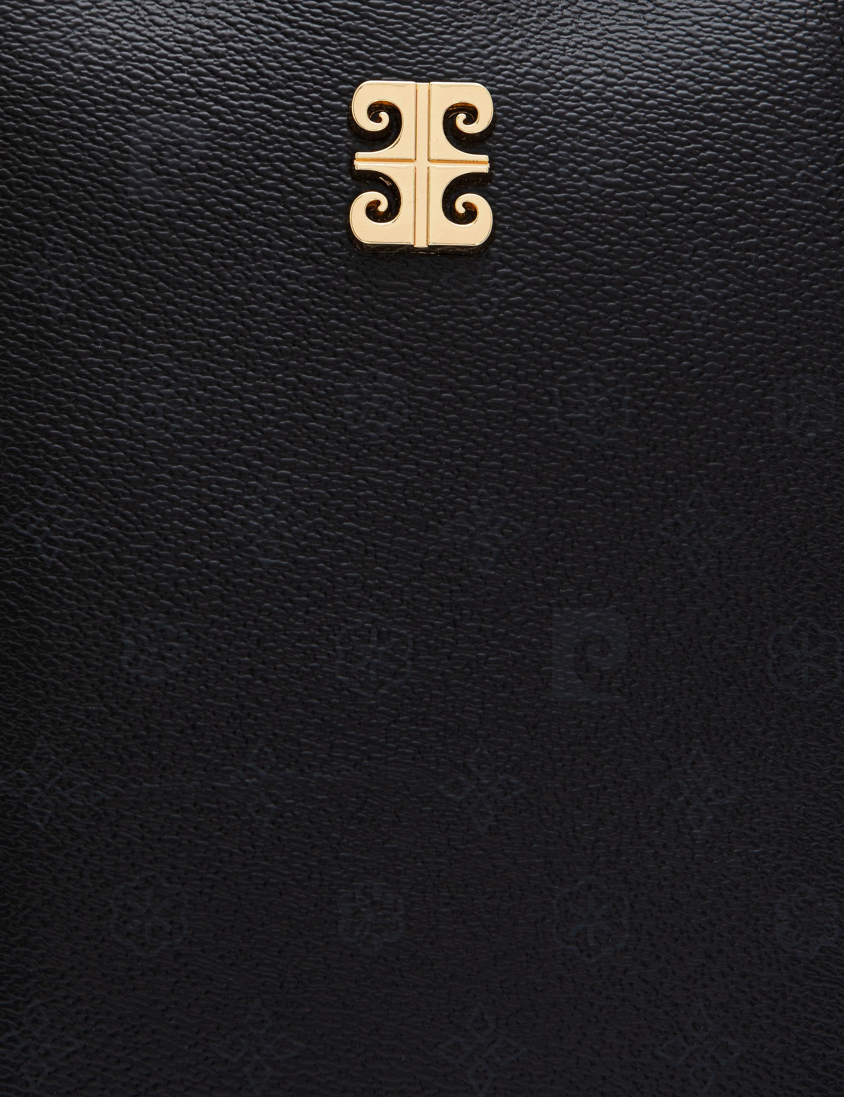 Siyah Çapraz Çanta