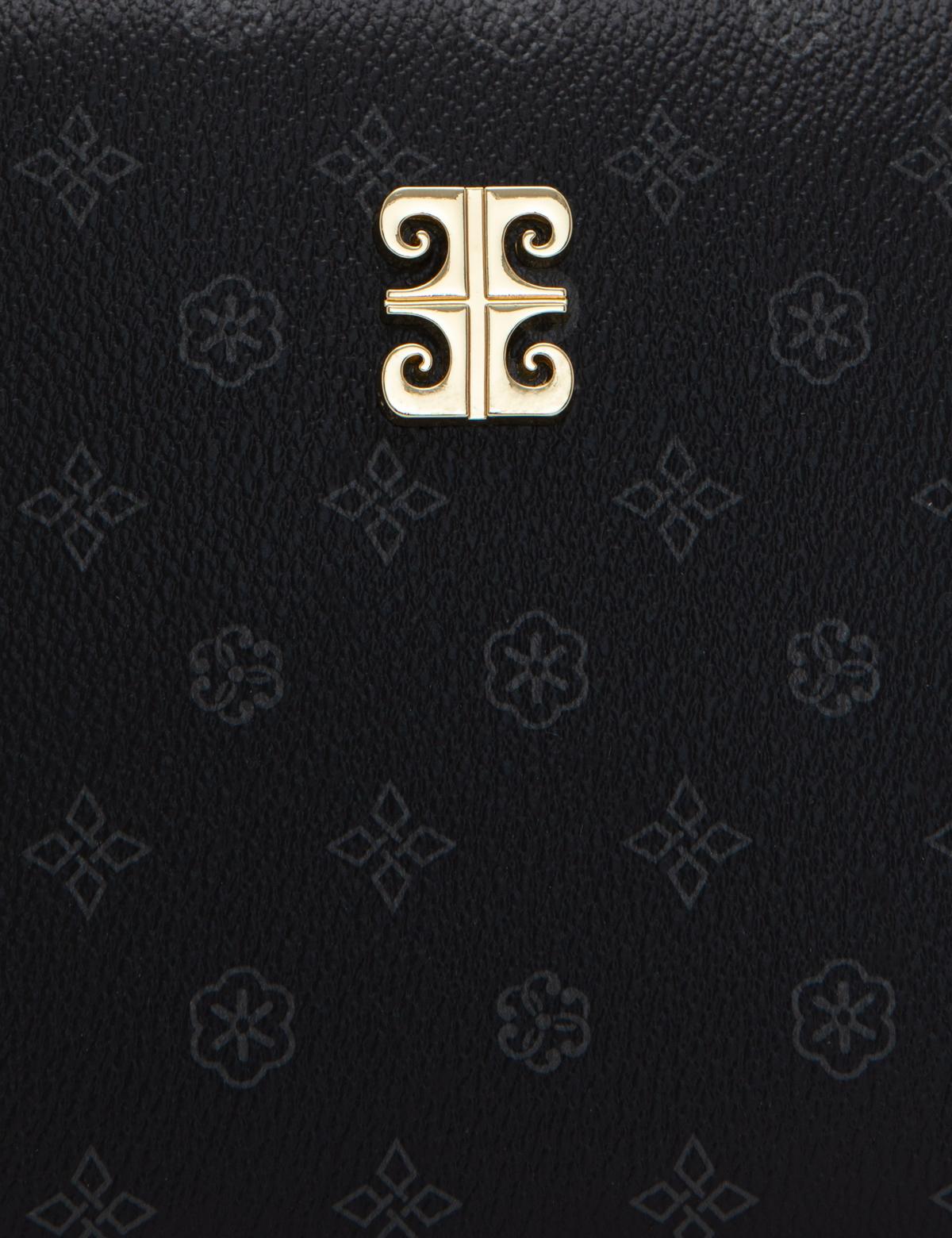 Siyah Çanta - 50260603003