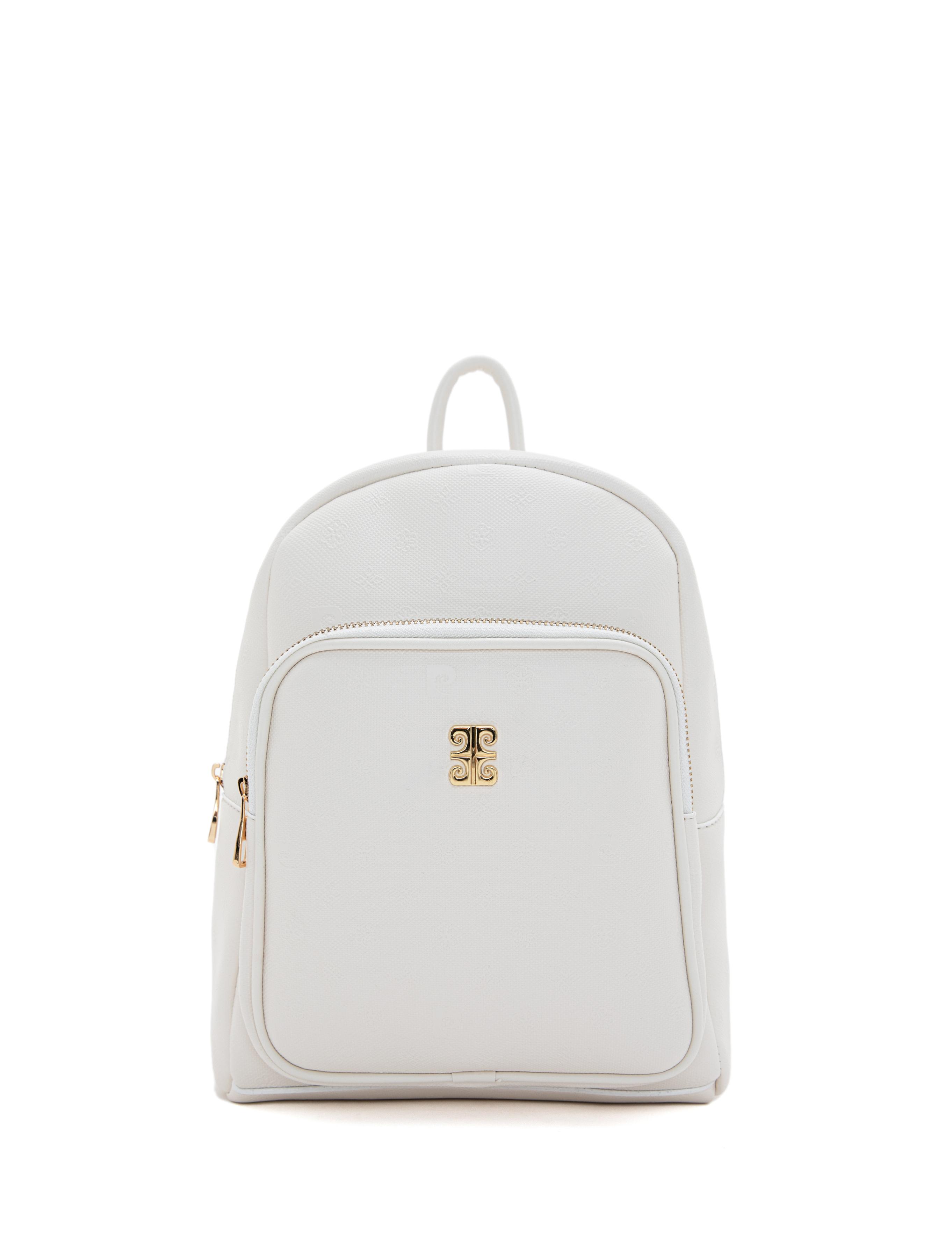 Beyaz Sırt Çantası