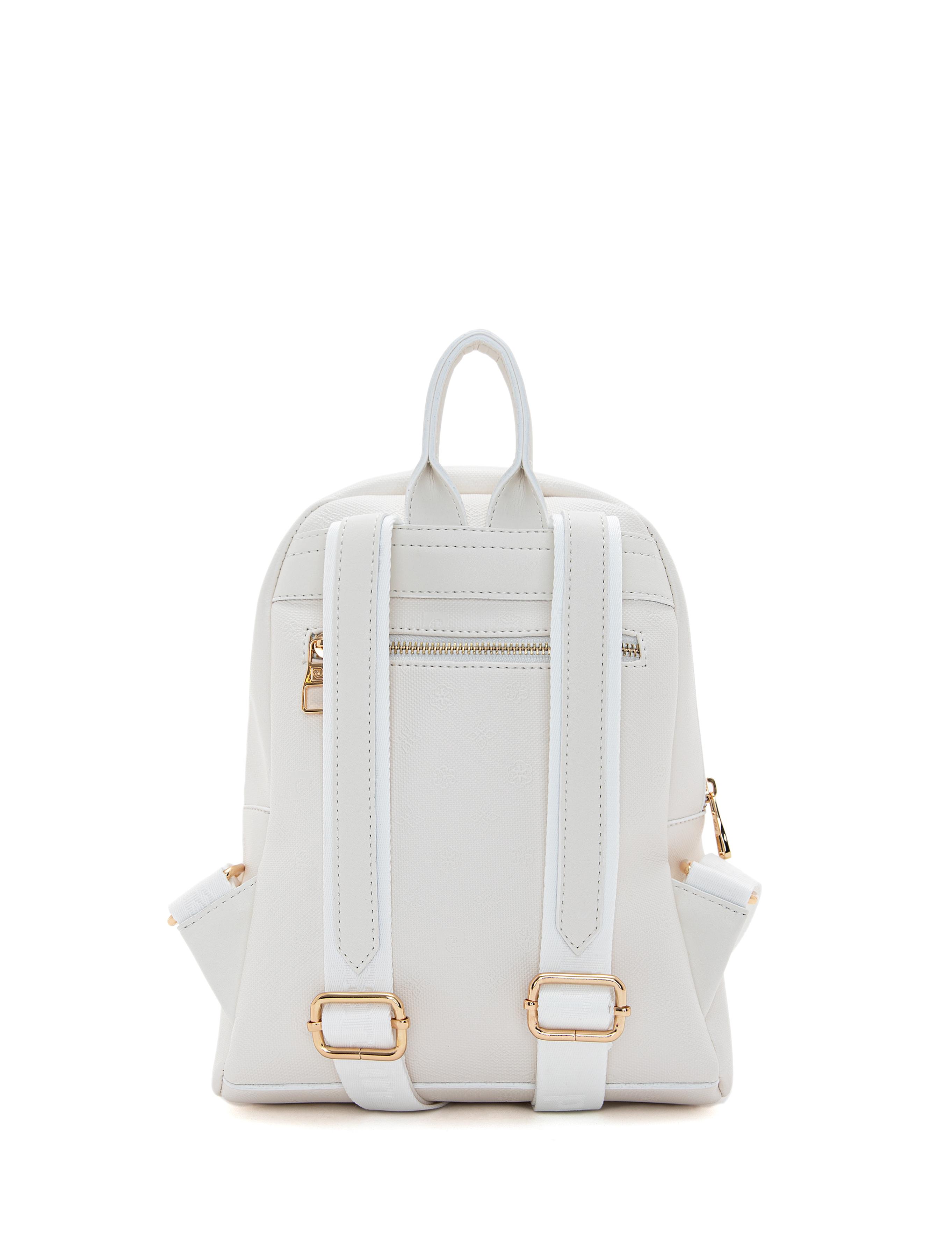 Beyaz Sırt Çantası