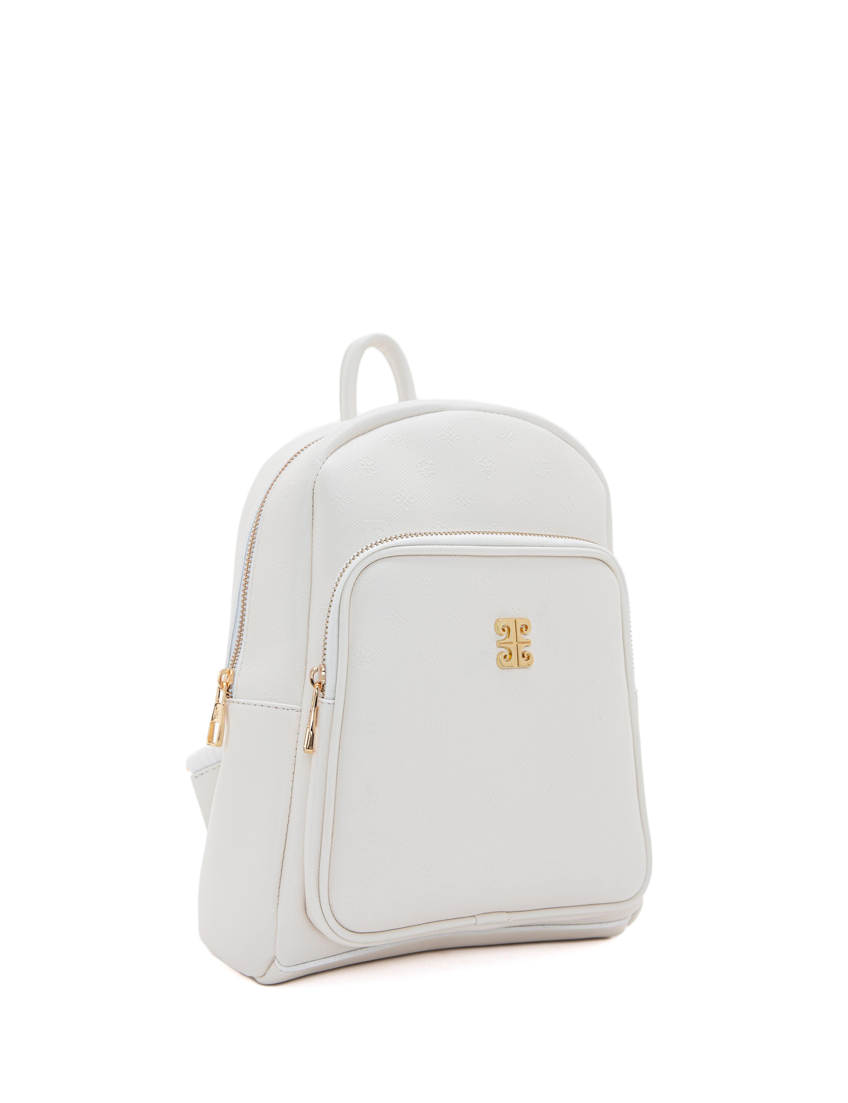 Beyaz Sırt Çantası