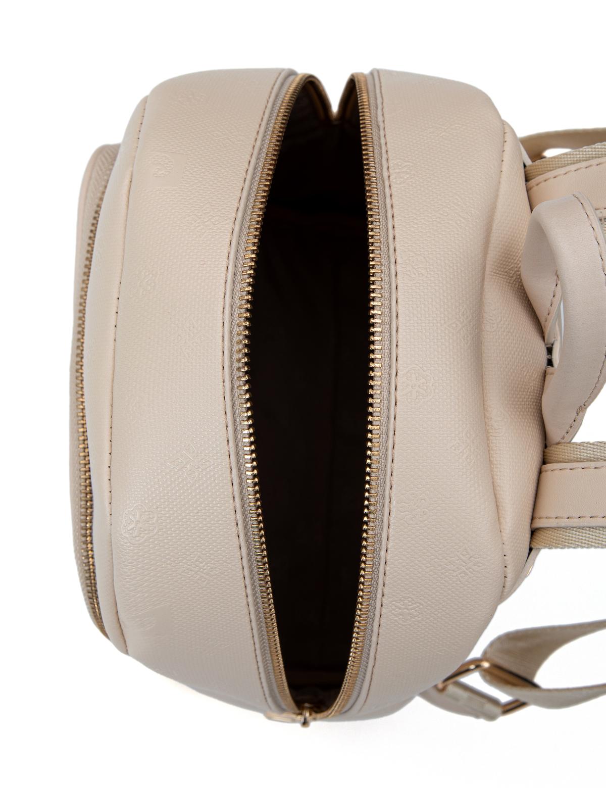 Bej Sırt Çantası - 50260608005