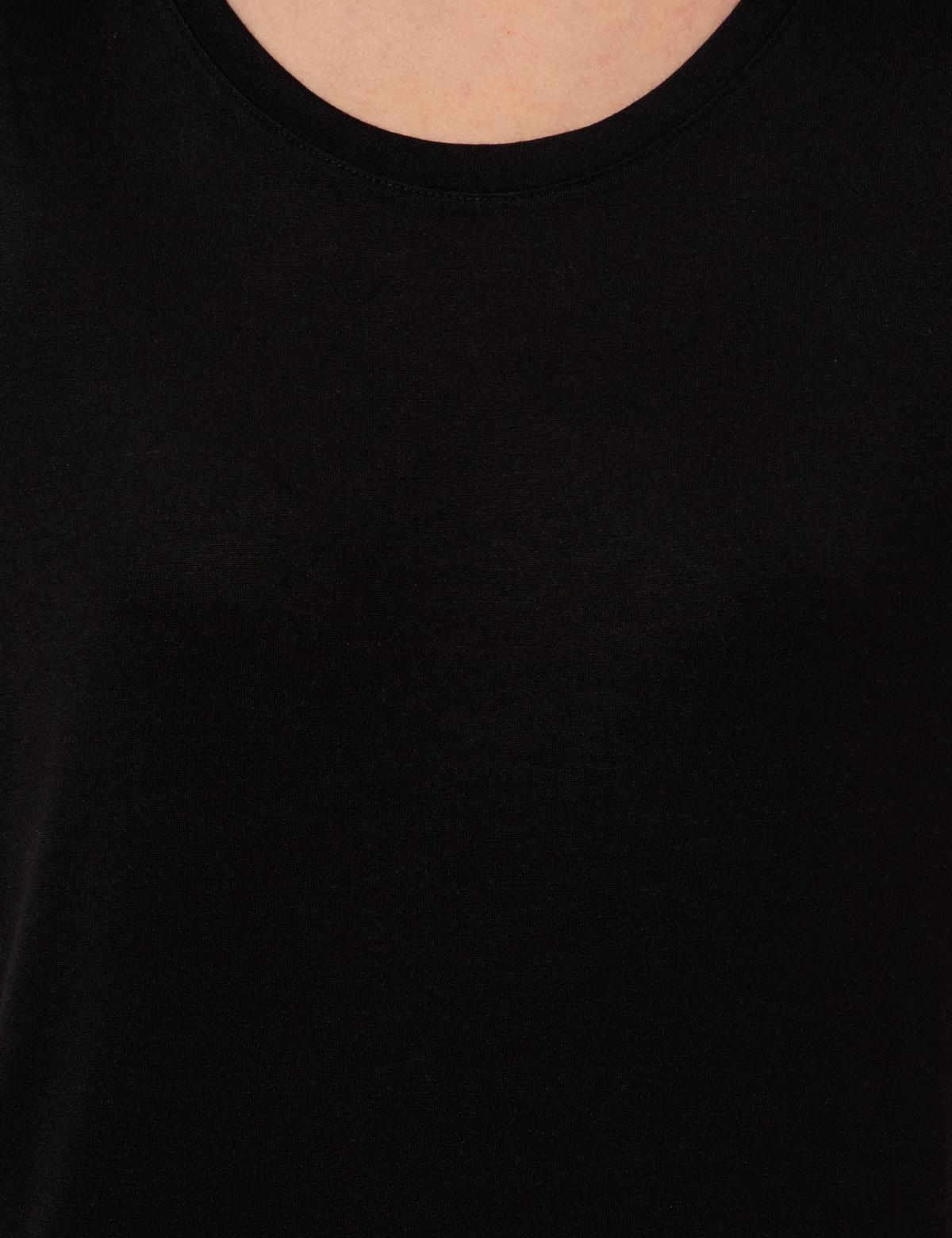 Siyah Regular Fit Bisiklet Yaka Tişört - 50252126006