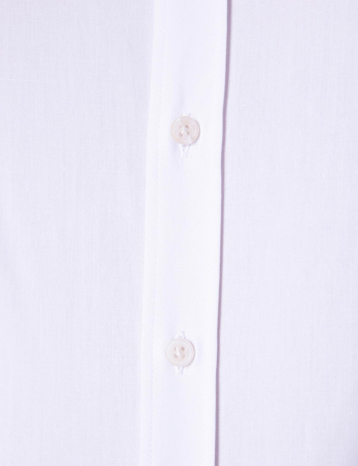 Beyaz Slim Fit Basic Gömlek - 50209272019