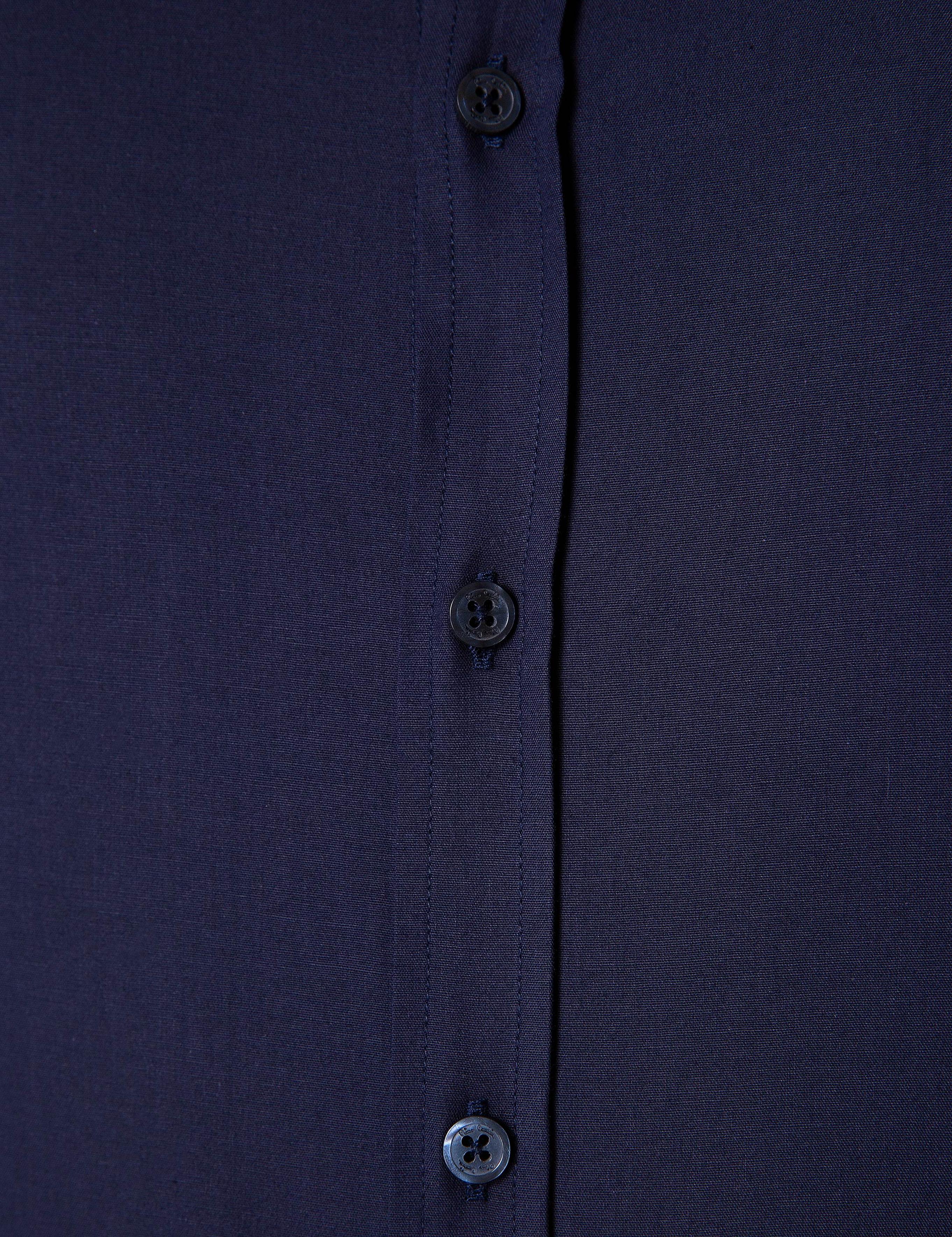 Lacivert Slim Fit Uzun Kollu Basic Gömlek