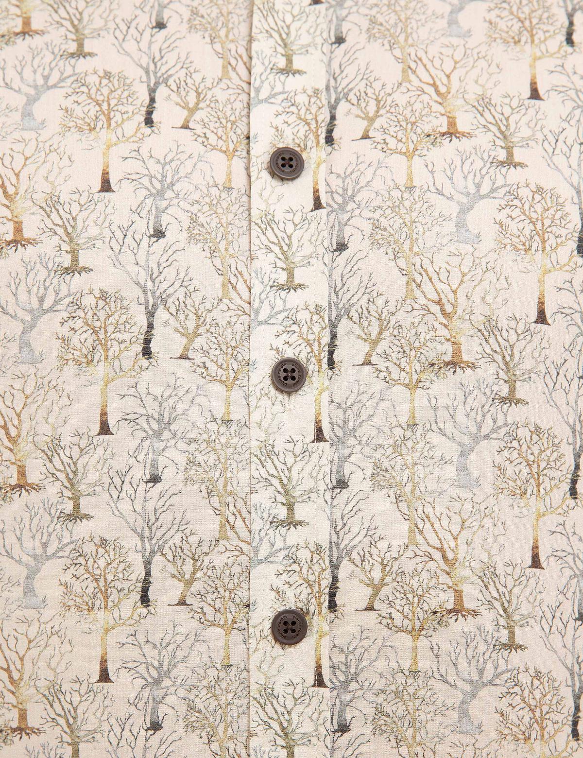 Bej Slim Fit Gömlek - 50209322010