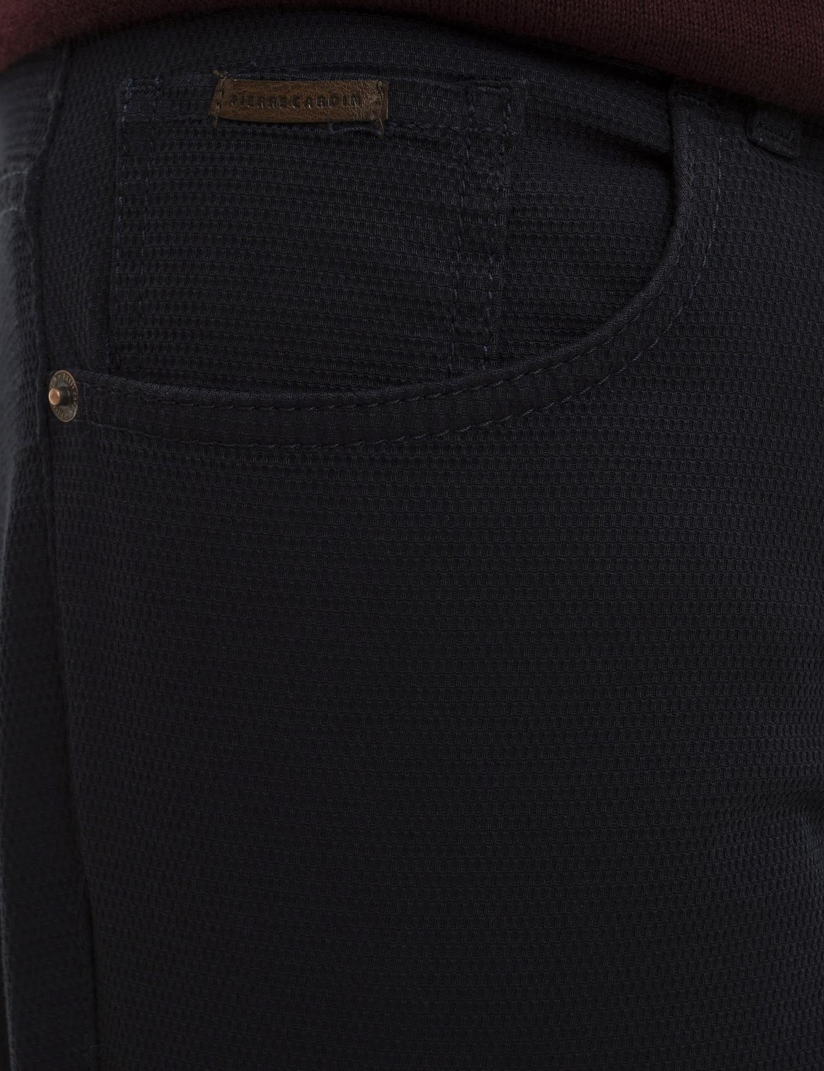 Lacivert Slim Fit Kanvas Pantolon - 50209769065