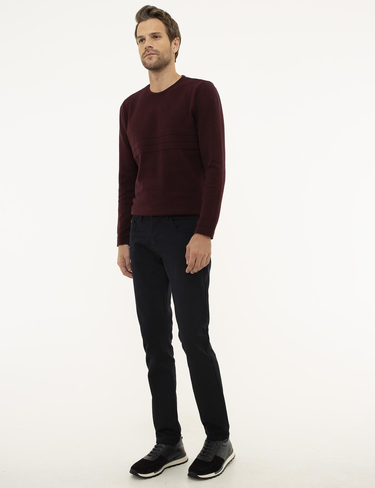 Lacivert Slim Fit Kanvas Pantolon - 50209769065