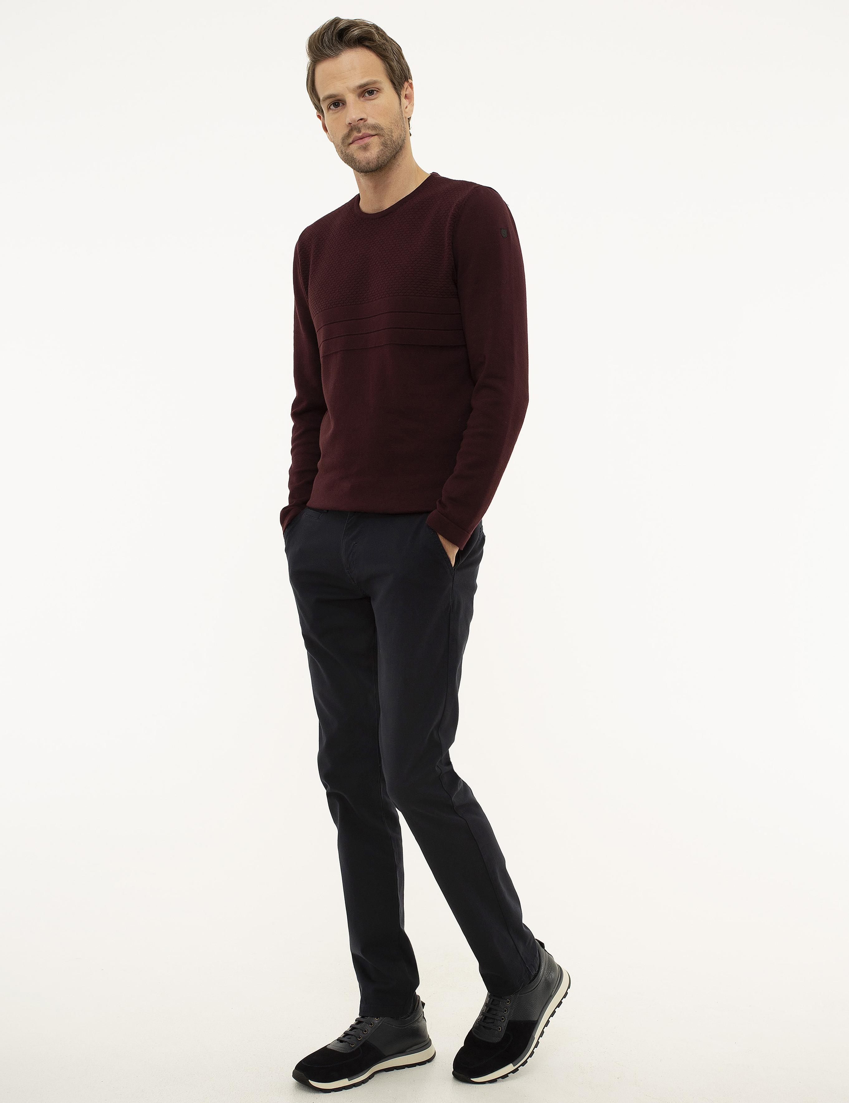 Lacivert Slim Fit Kanvas Pantolon