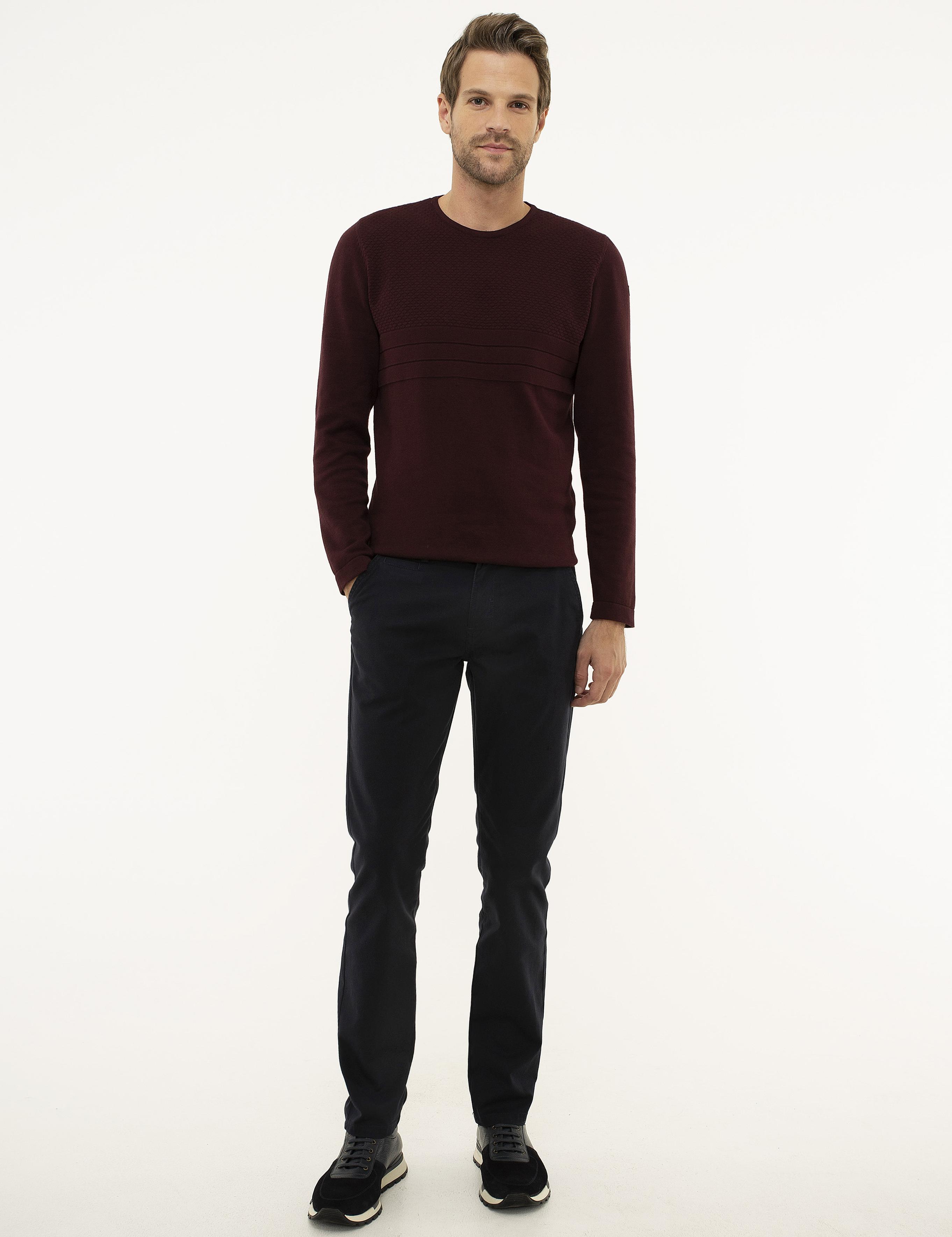 Lacivert Slim Fit Kanvas Pantolon
