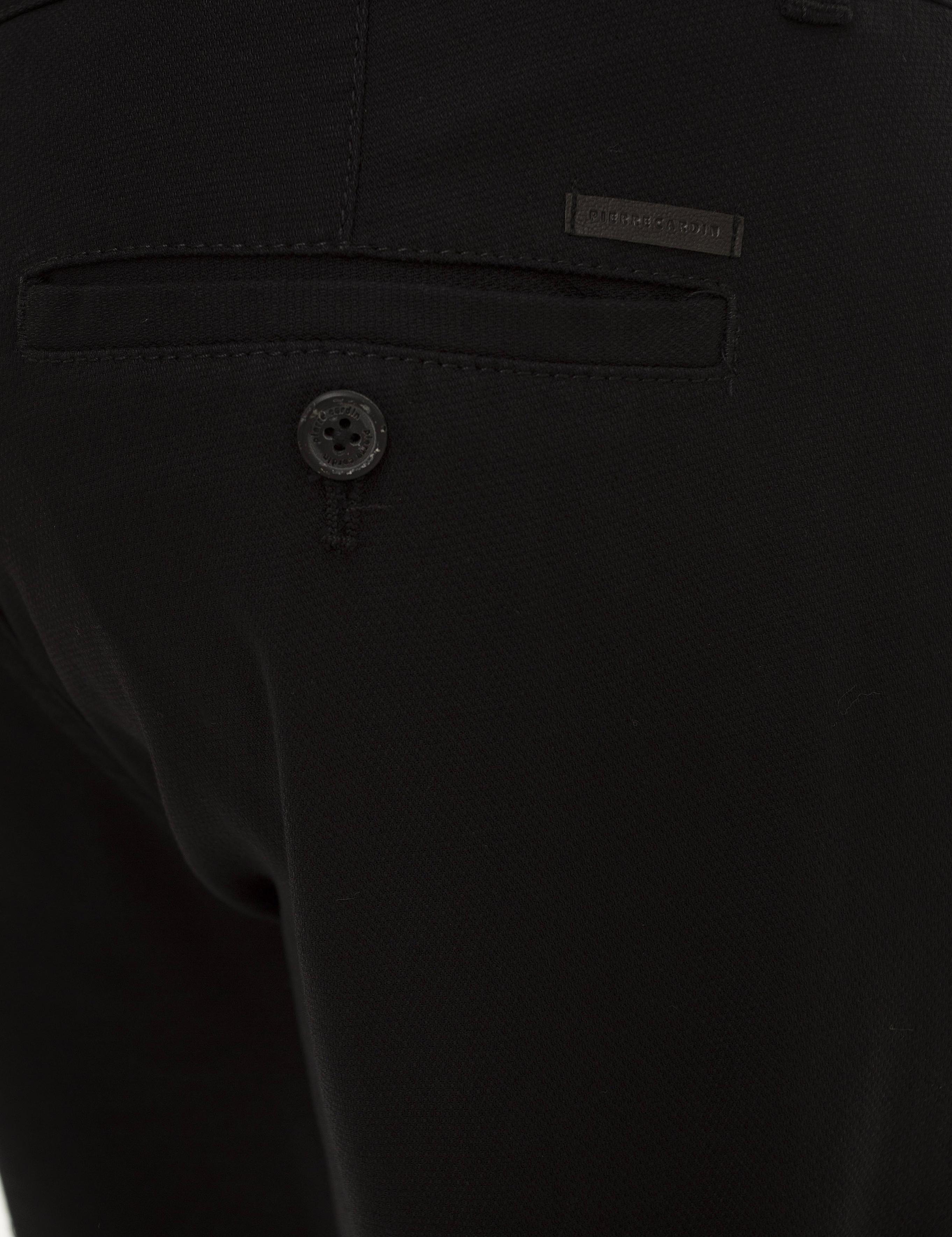 Siyah Slim Fit Chino Pantolon