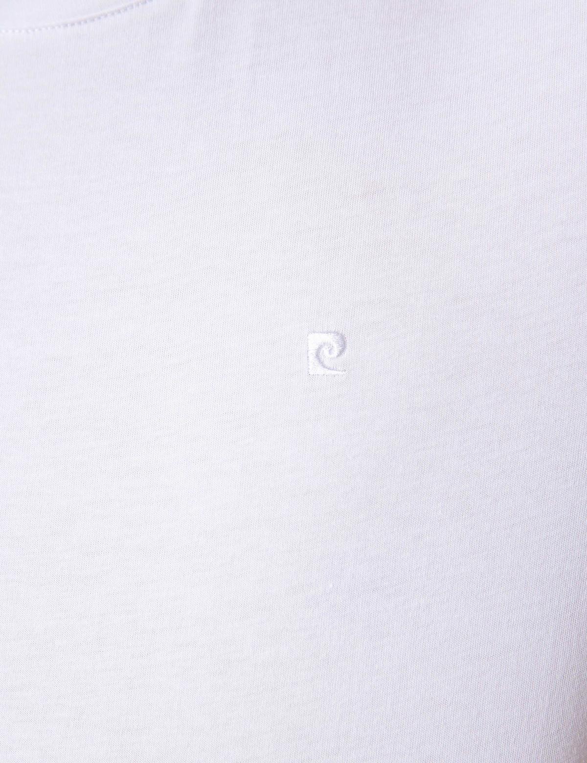 Beyaz Slim Fit Bisiklet Yaka Basic T-Shirt - 50210217001