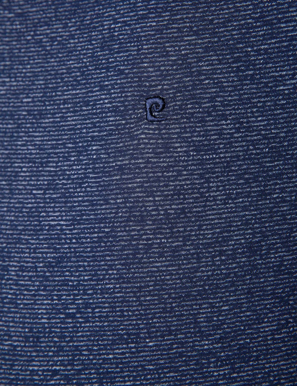 Lacivert Slim Fit T-Shirt - 50210219007