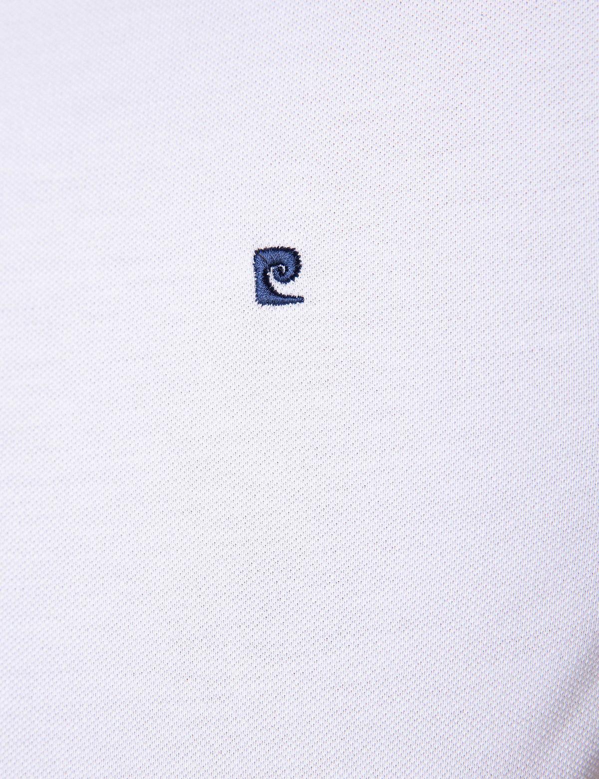 Beyaz Slim Fit Basic Tişört - 50210220008