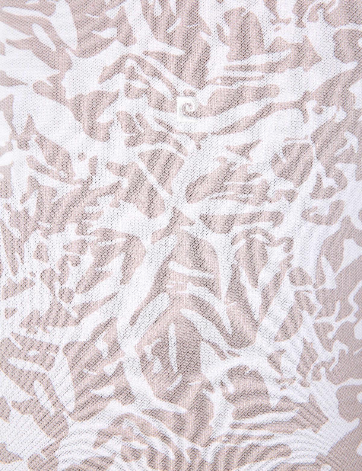 Bej Slim Fit Polo Yaka T-Shirt - 50210291008