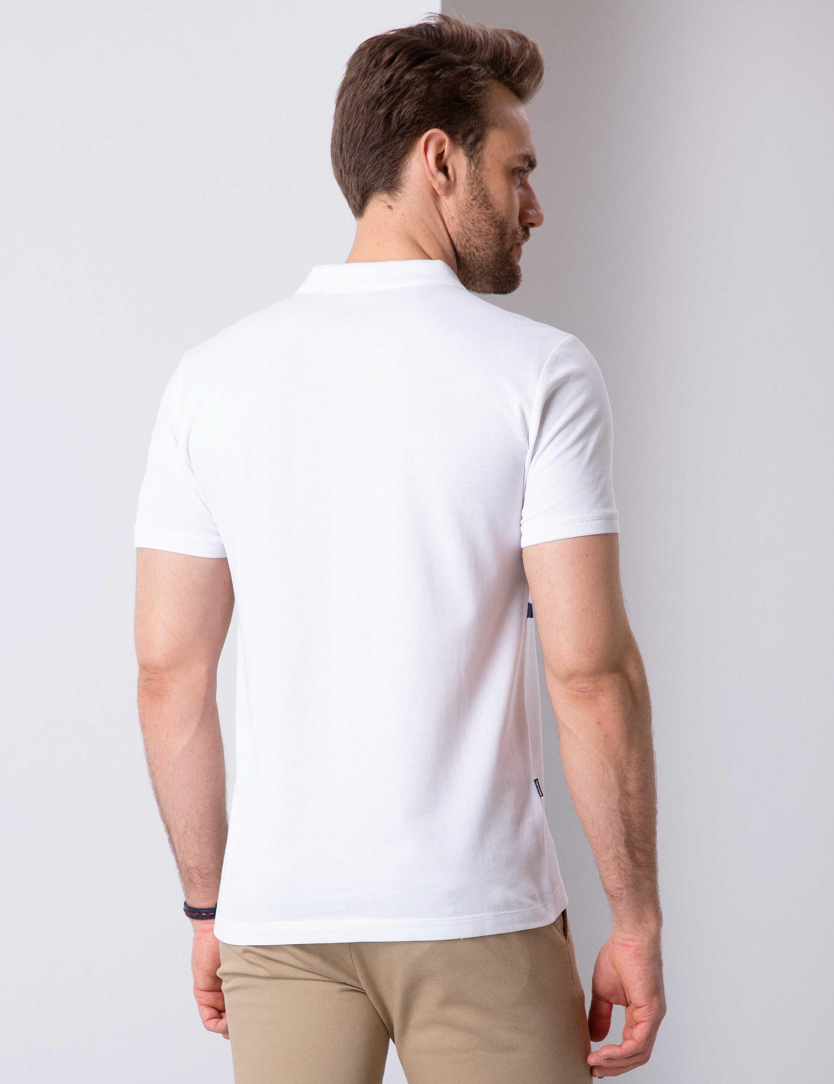 Beyaz Slim Fit T-Shirt