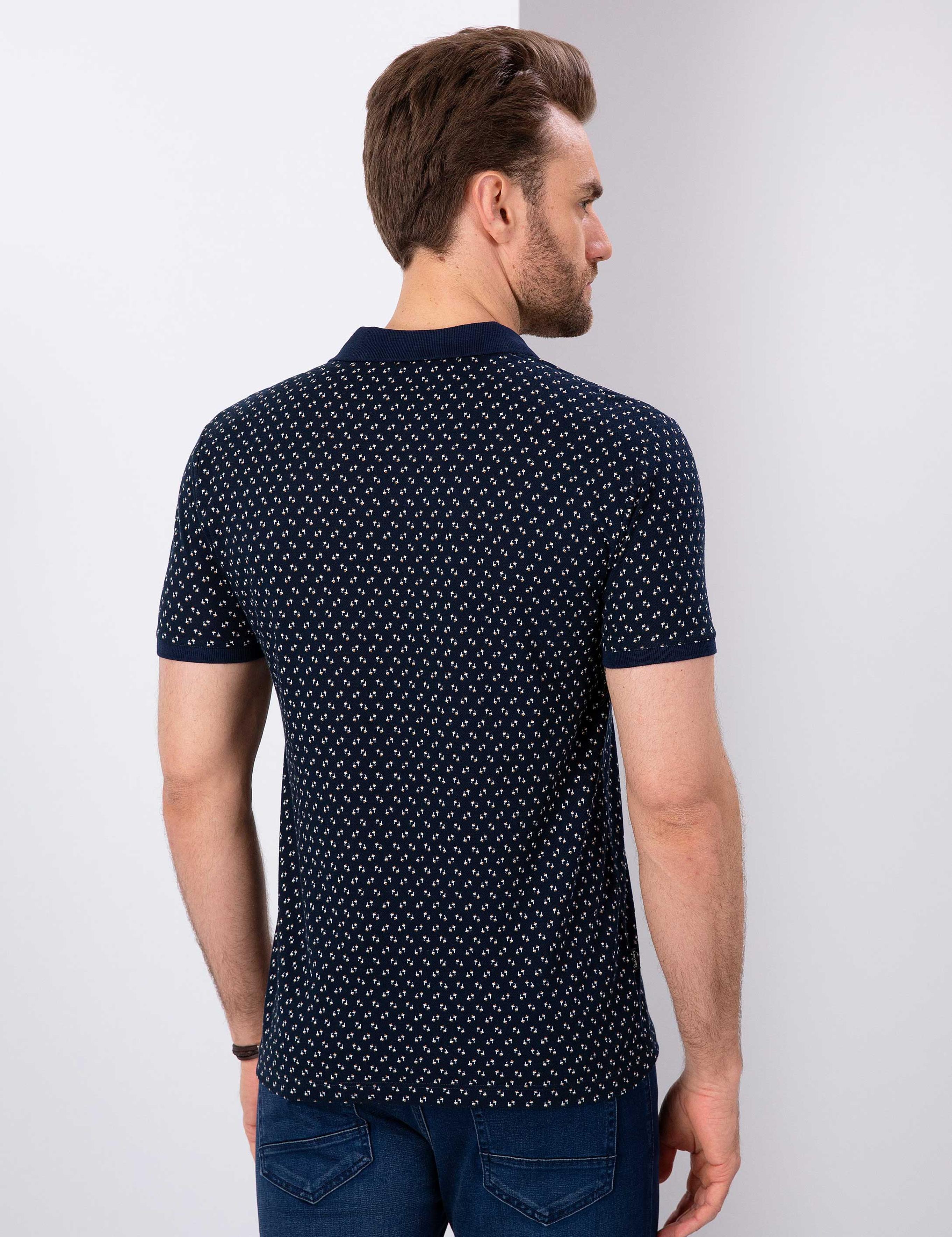 Lacivert Slim Fit T-Shirt