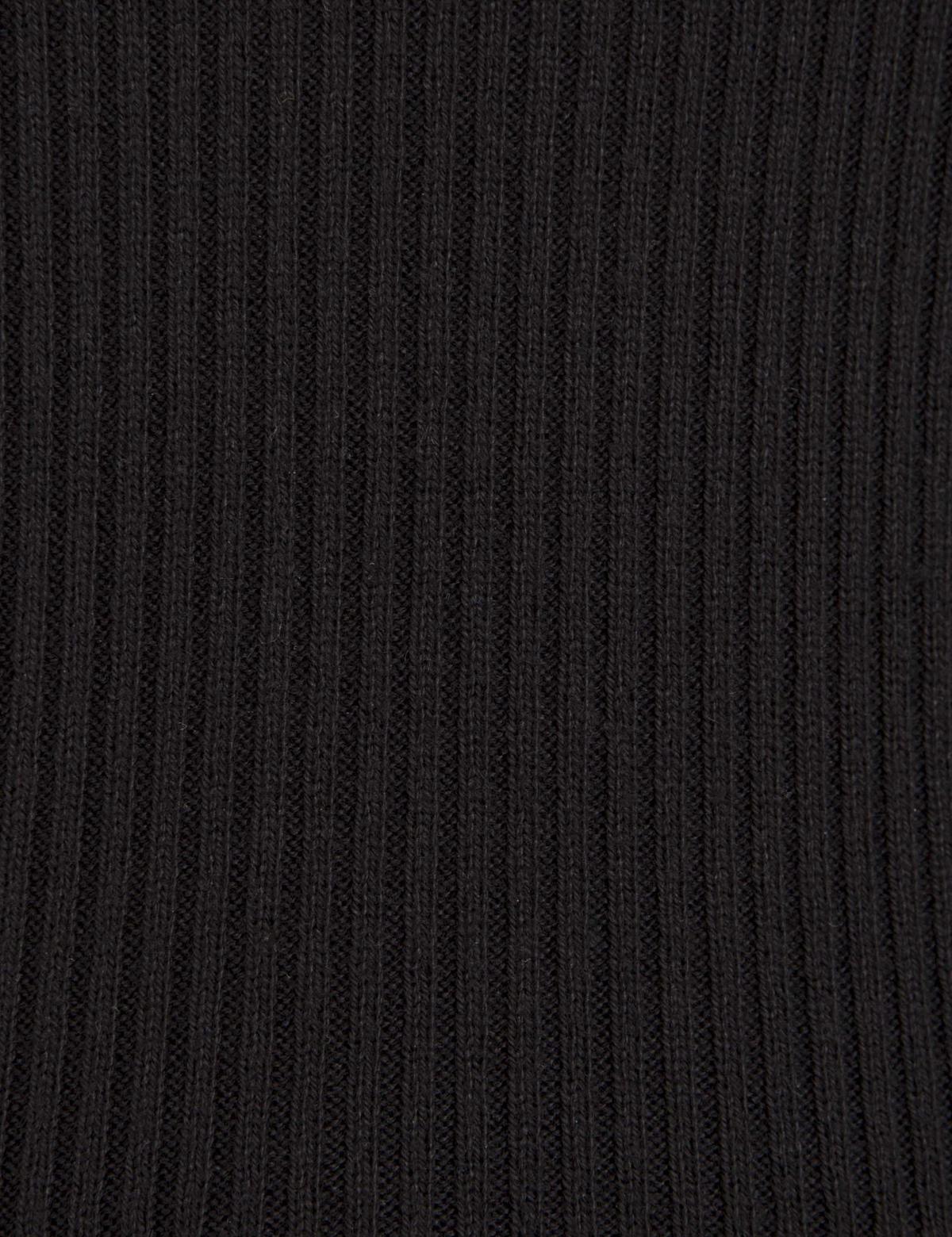 Siyah Slim Fit V Yaka Triko Kazak - 50210380002