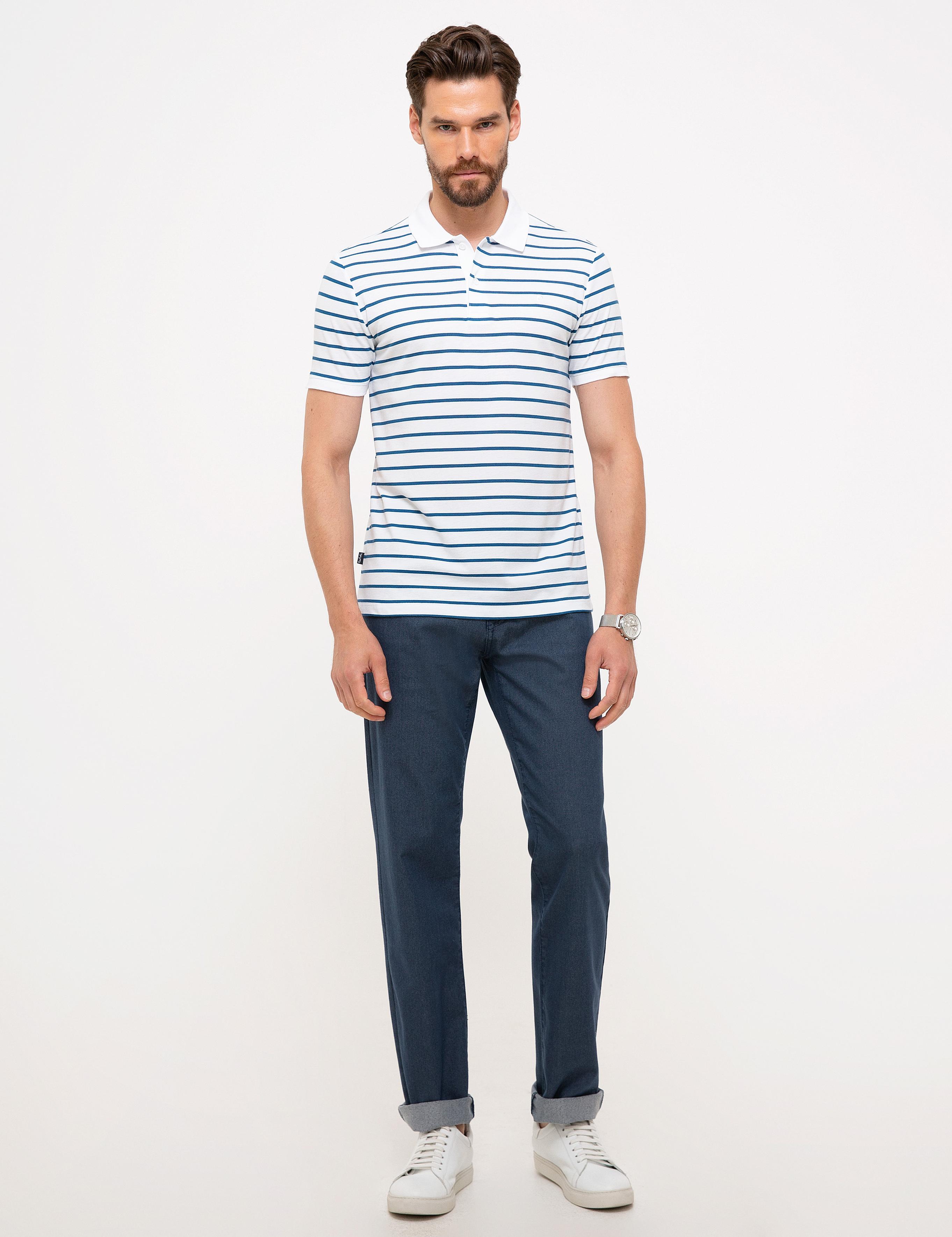 Beyaz Slim Fit Polo Yaka T-Shirt