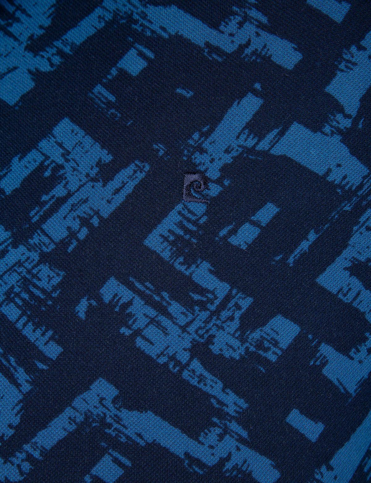 Lacivert Slim Fit Polo Yaka T-Shirt - 50210526001