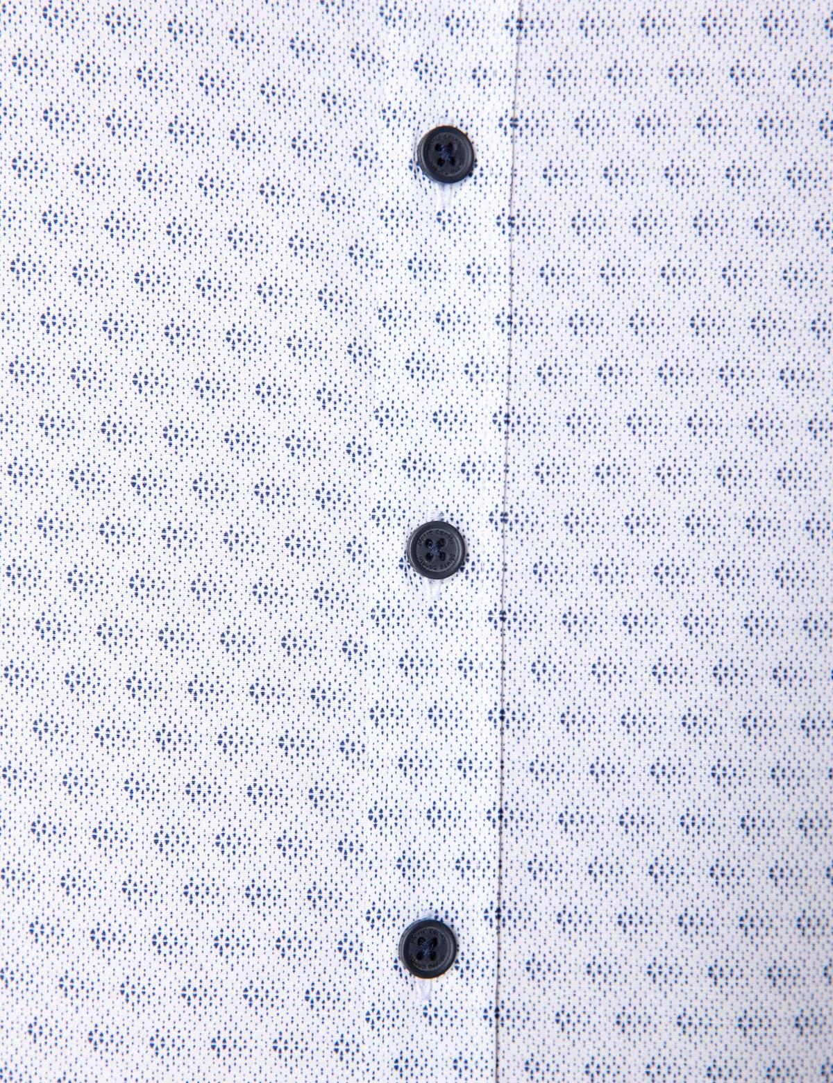 Lacivert Slim Fit Gömlek - 50210550035