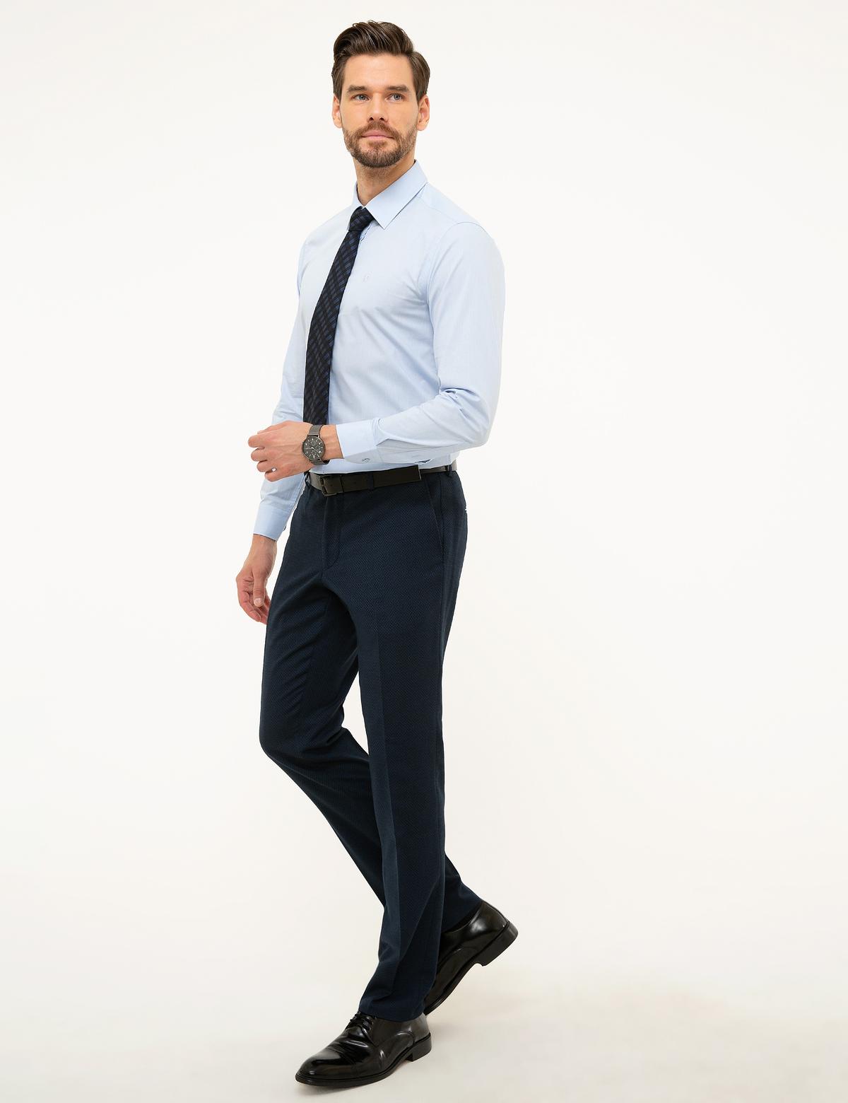Lacivert Slim Fit Kumaş Pantolon - 50210656015