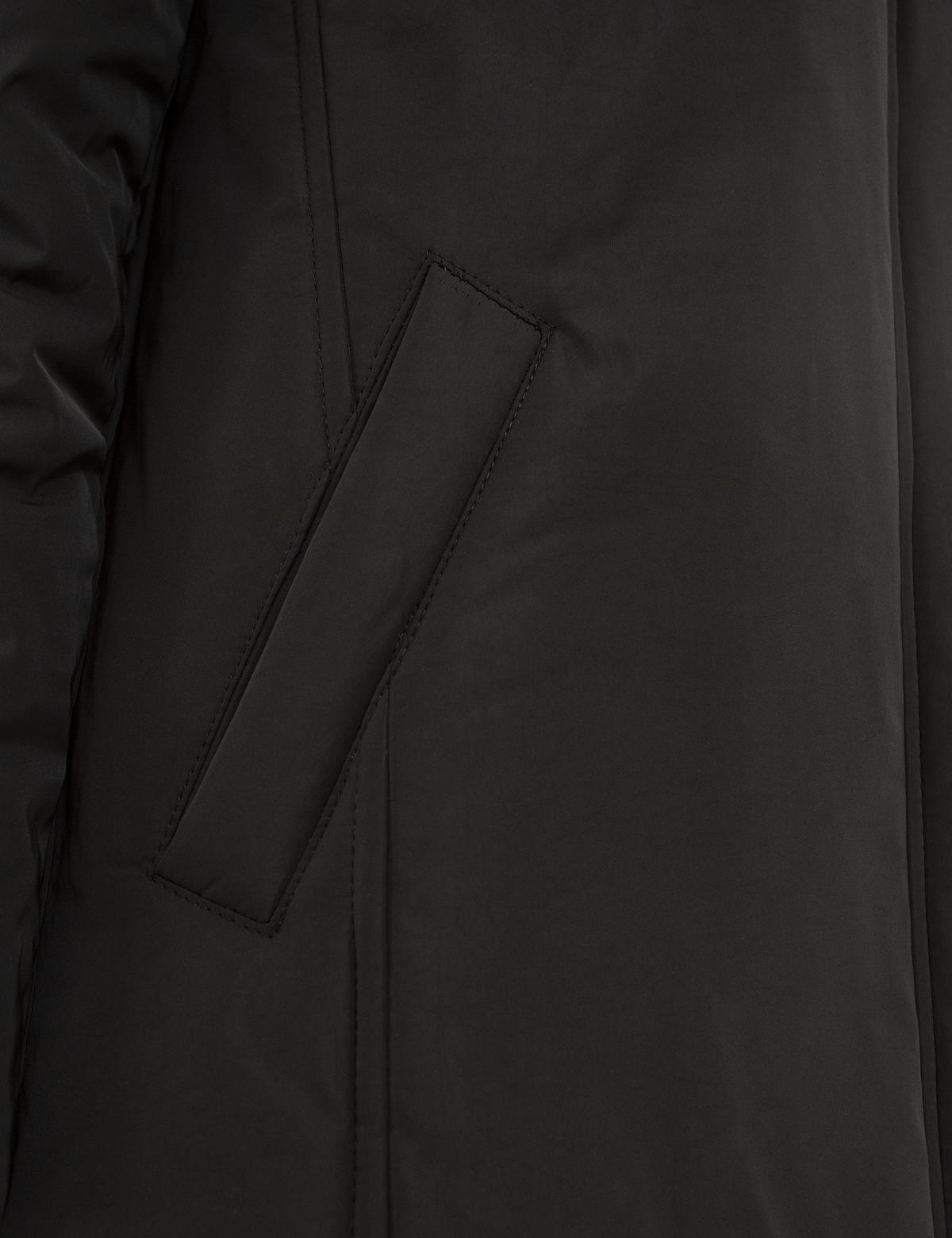 Siyah Mont - 50210696013