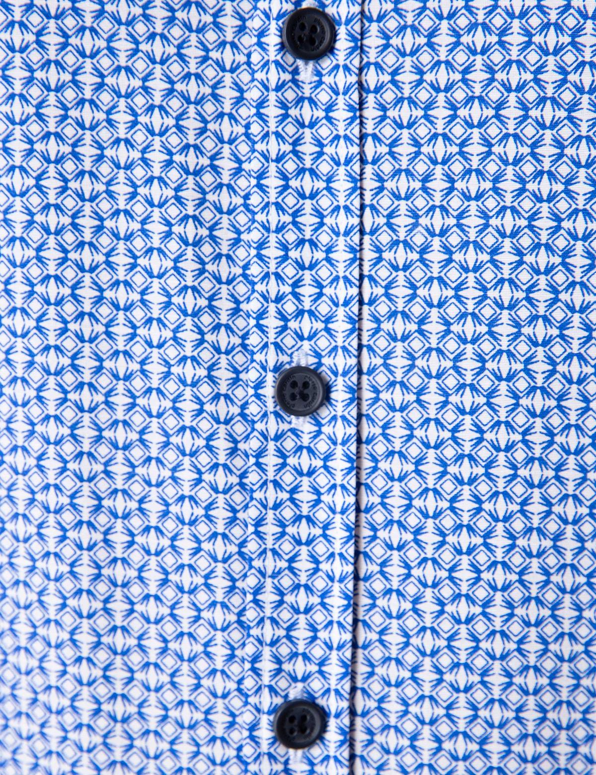 Lacivert Slim Fit Gömlek - 50211177003