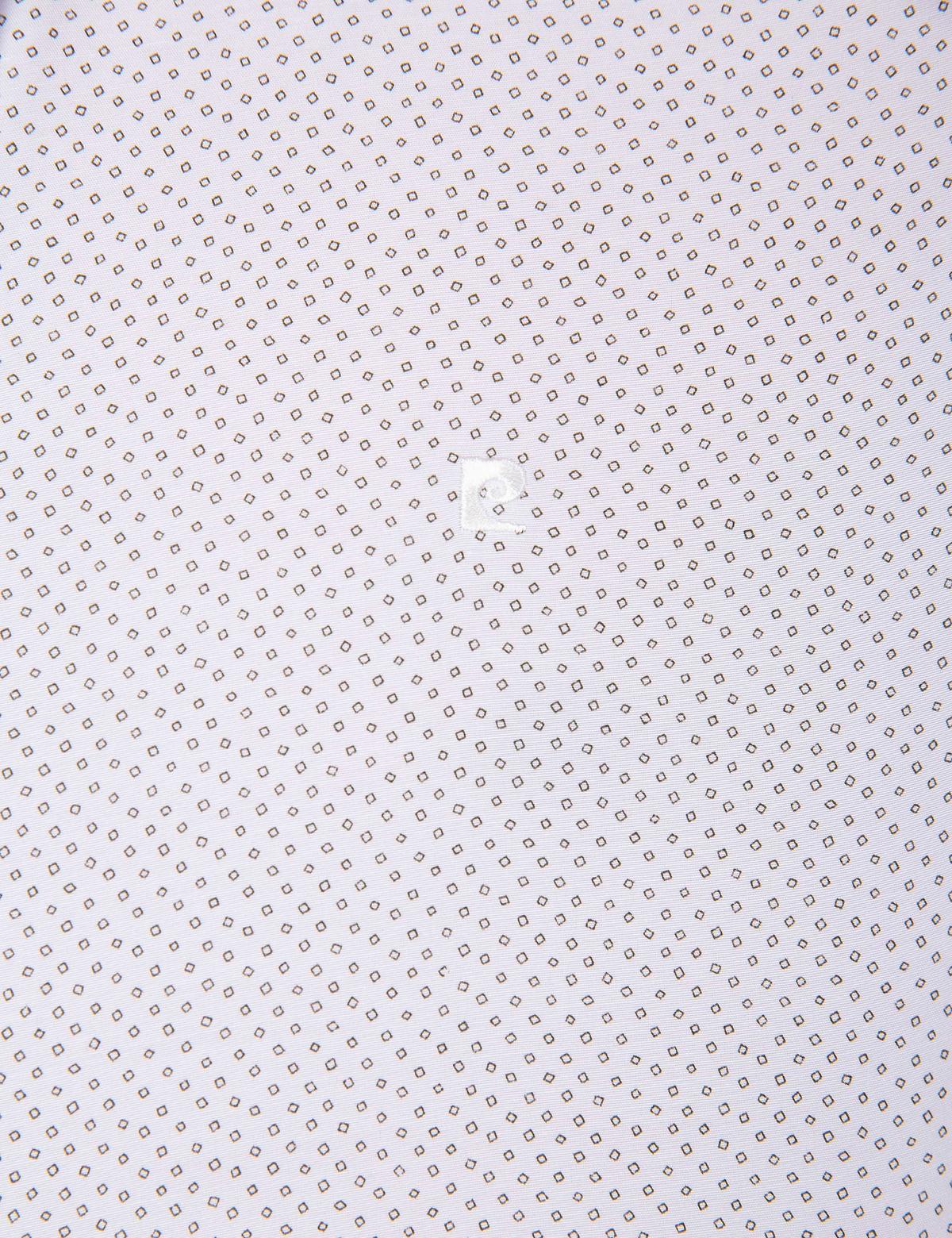 Beyaz Slim Fit Gömlek - 50211181005