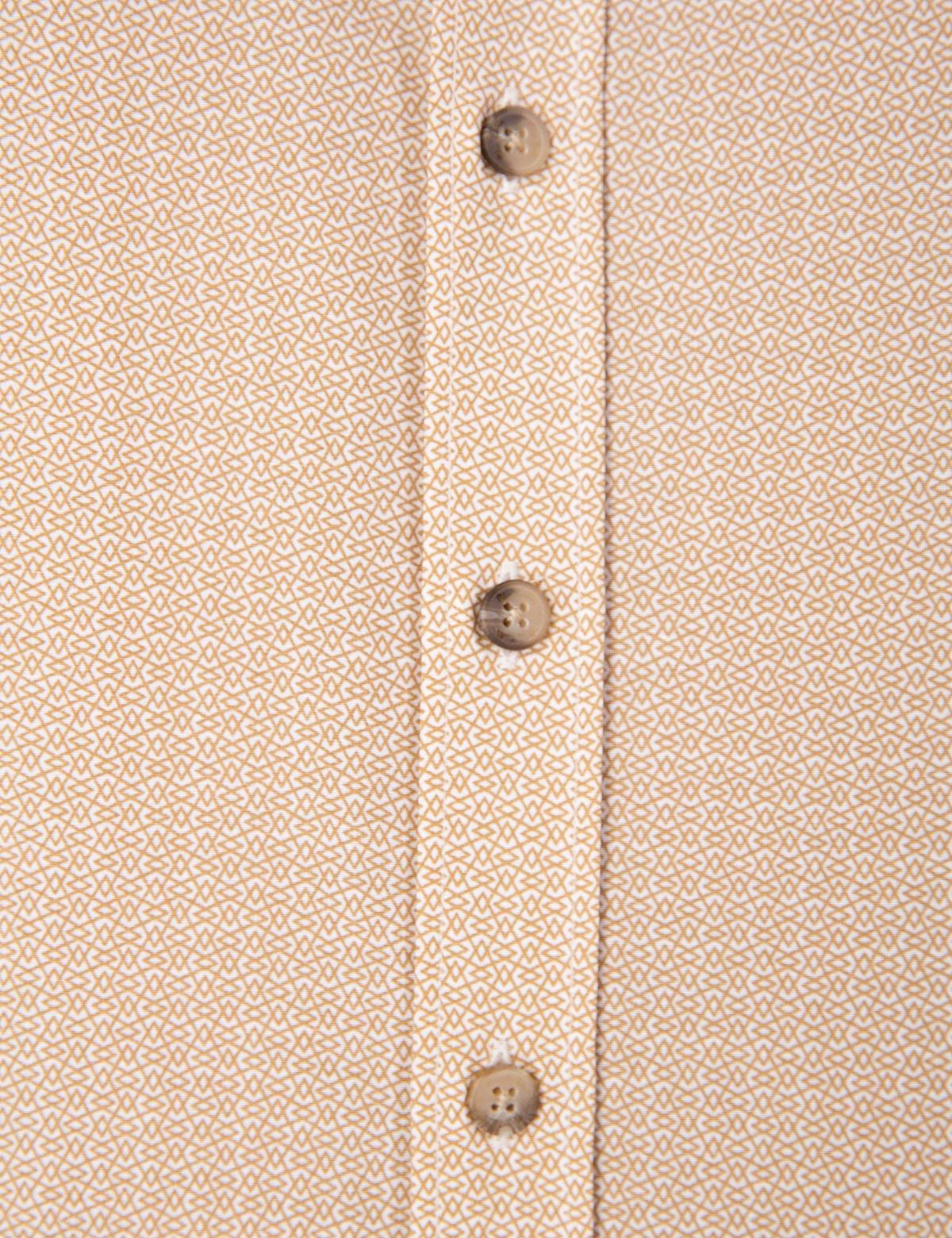 Bej Slim Fit Gömlek - 50211184012