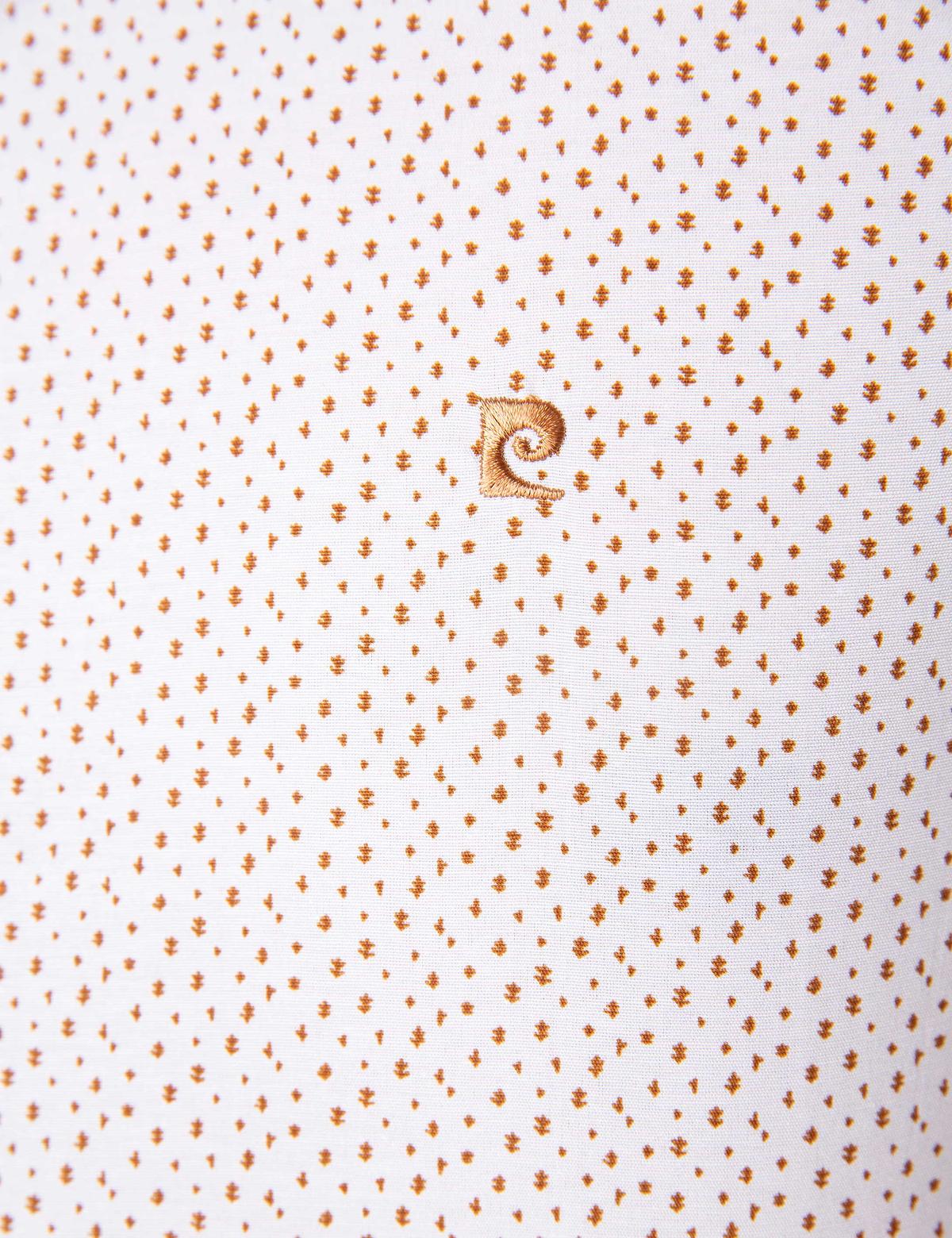 Beyaz Slim Fit Gömlek - 50211185005