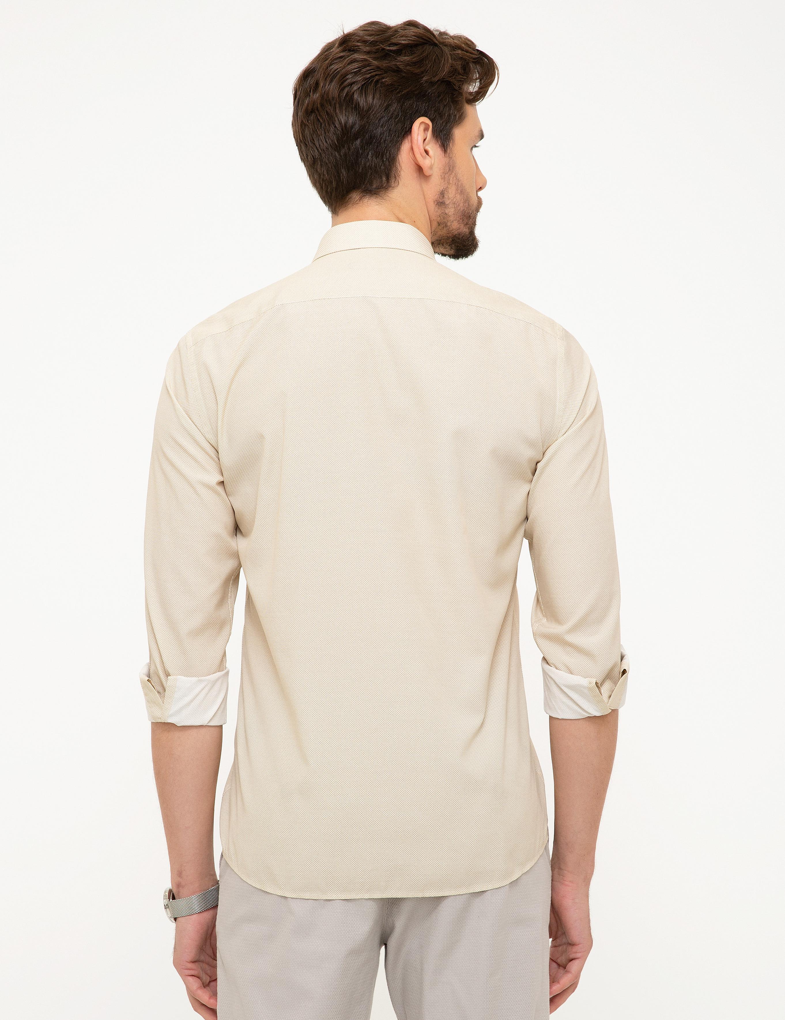 Bej Slim Fit Uzun Kollu Gömlek