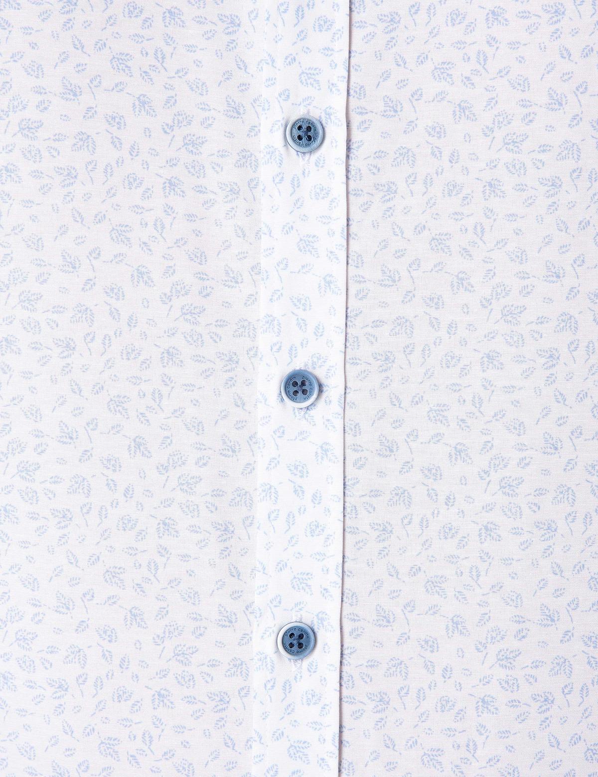 Mavi Slim Fit Gömlek - 50211191022