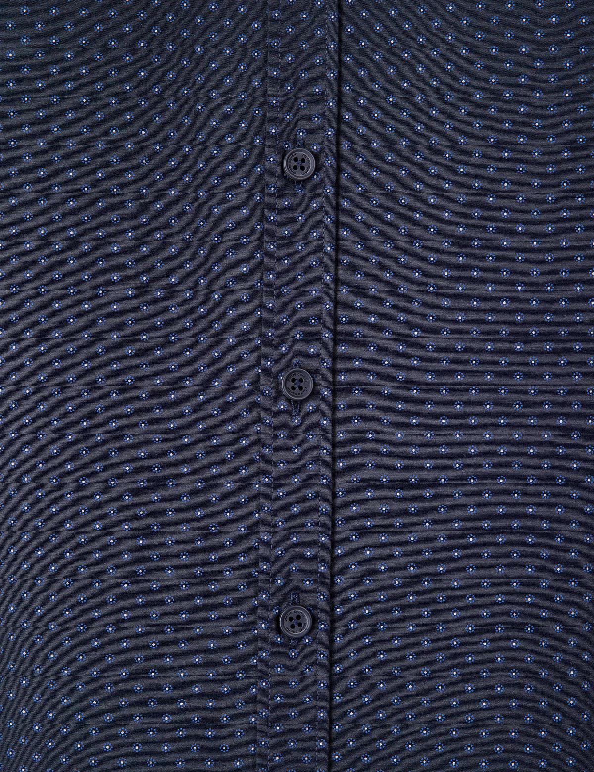 Lacivert Slim Fit Gömlek - 50211193004